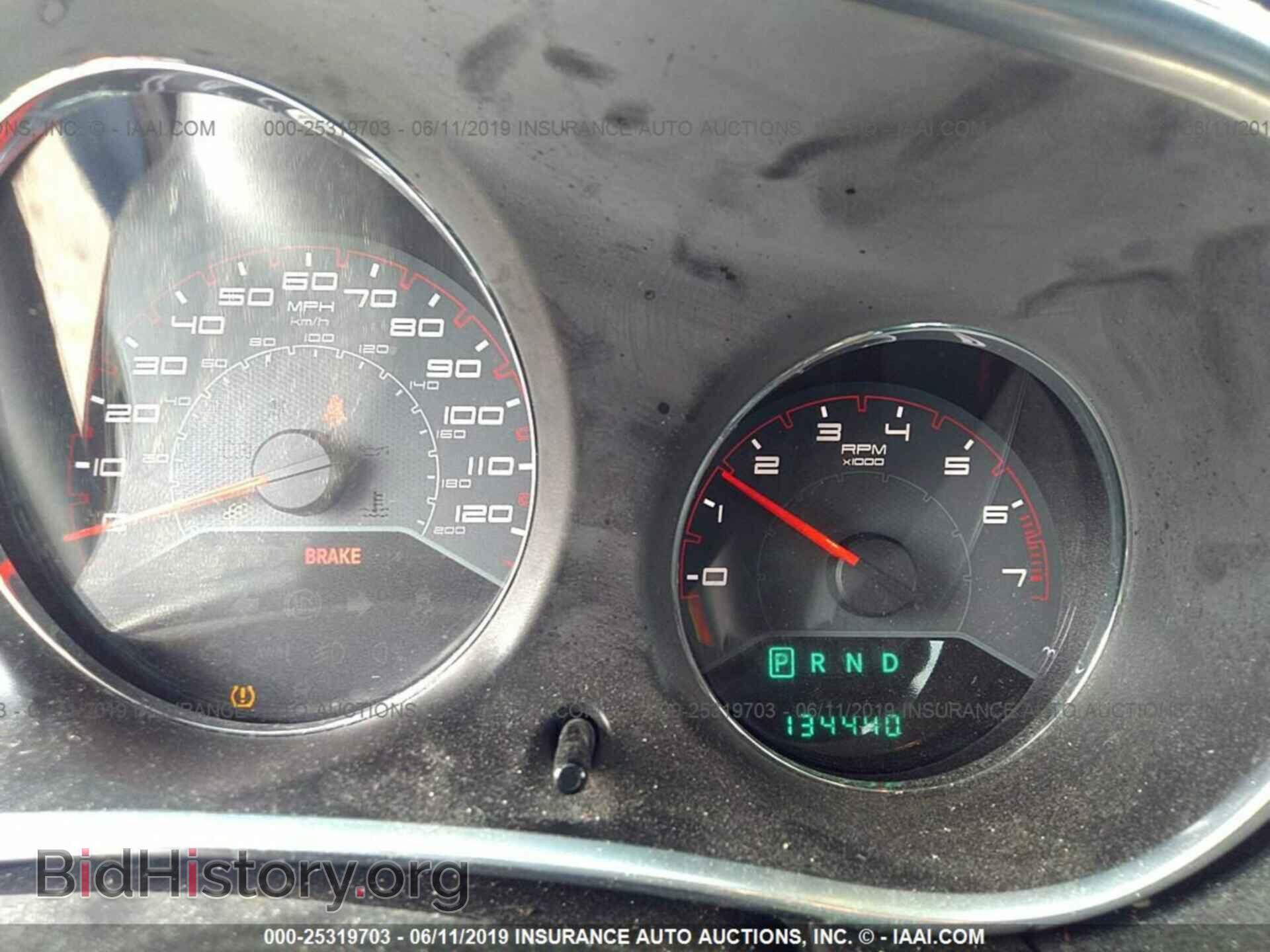 2014 DODGE AVENGER - VIN: 1C3CDZAB3EN224268 - Photo 7