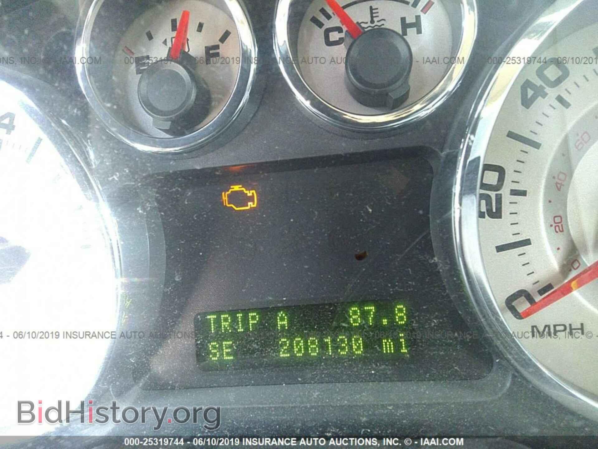 2008 FORD EDGE - VIN: 2FMDK48C08BB09937 - Photo 7