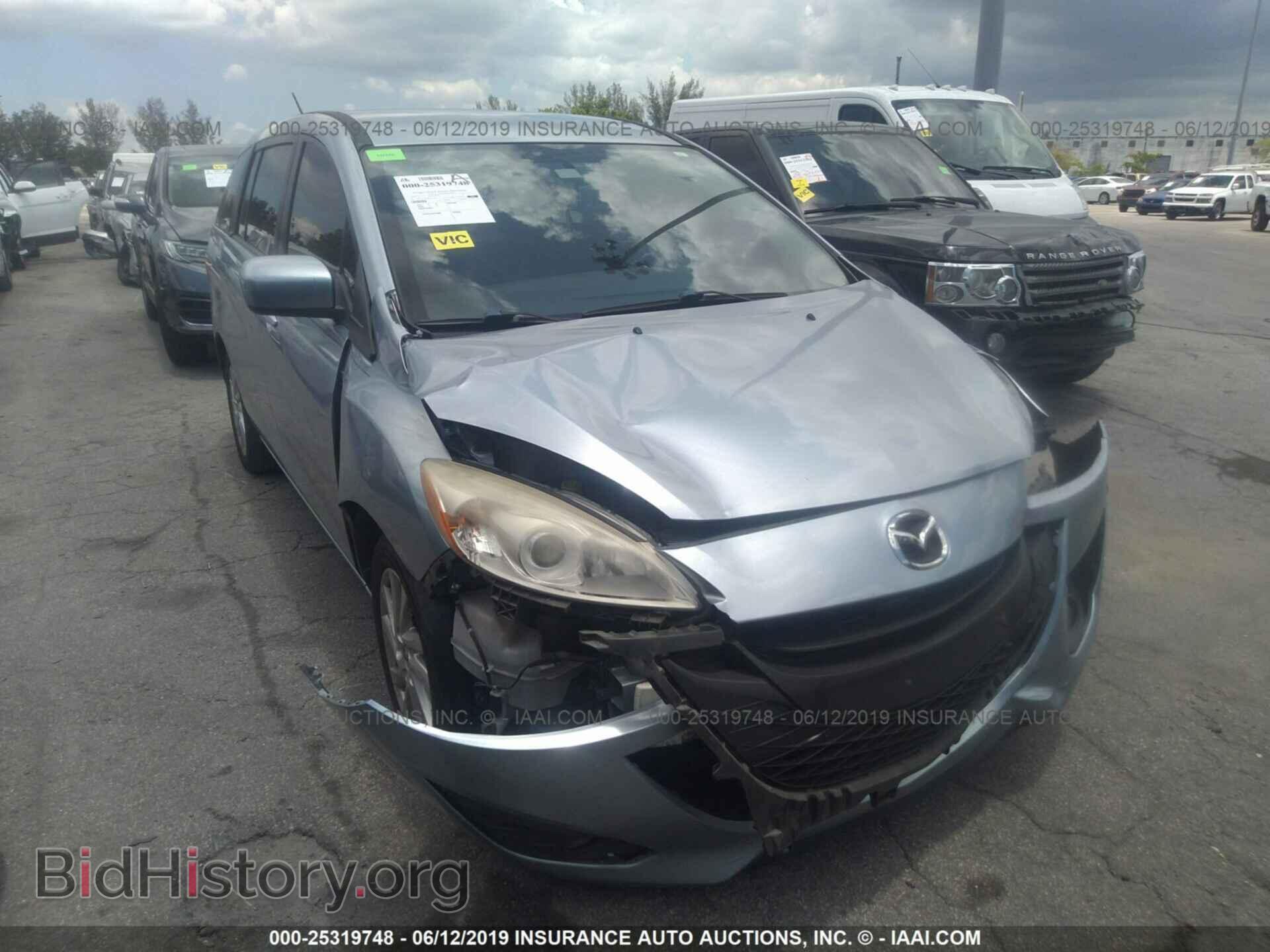 Фотография JM1CW2BL8C0103296 - MAZDA 5 2012