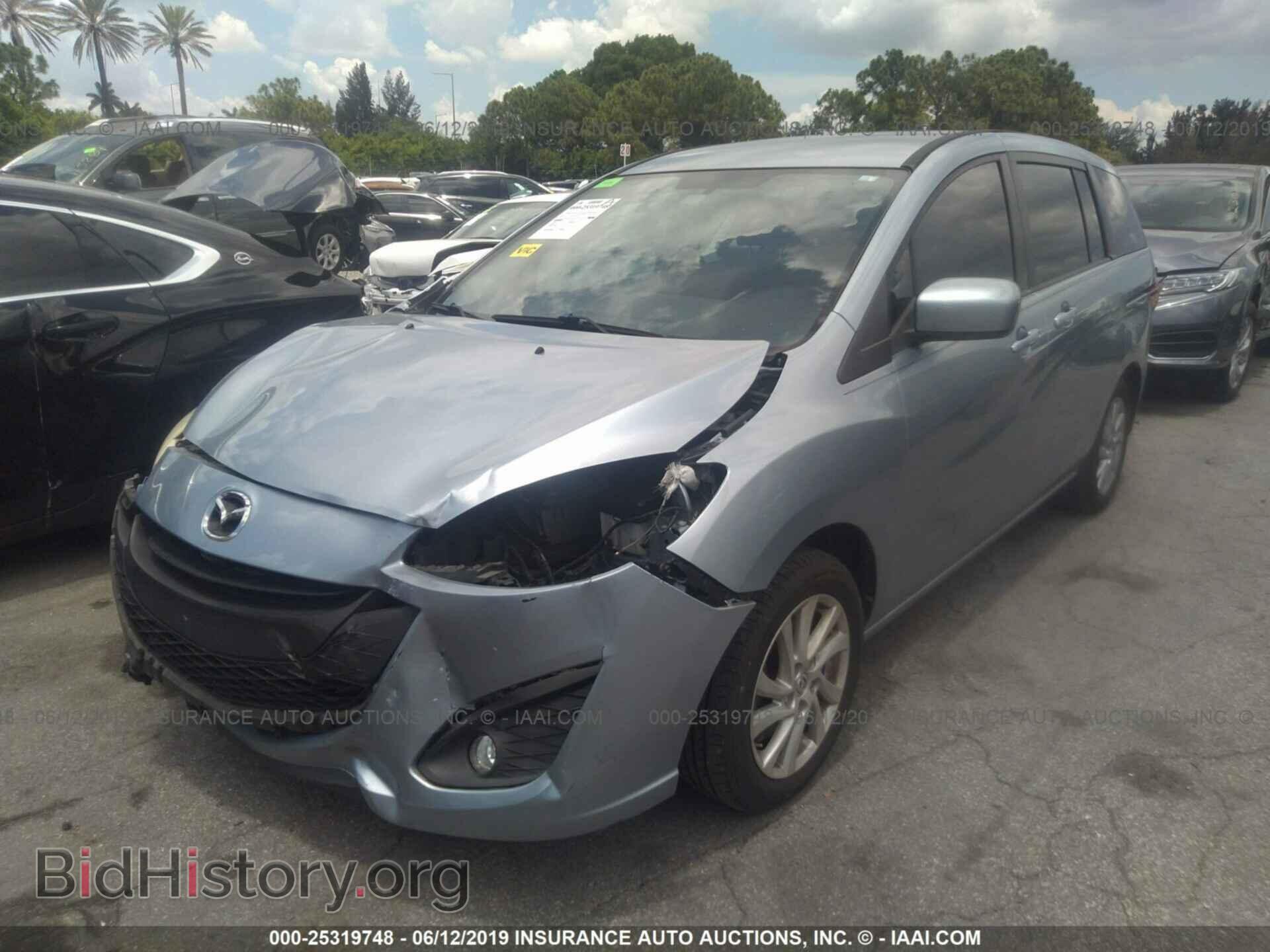 2012 MAZDA 5 - VIN: JM1CW2BL8C0103296 - Фото 2