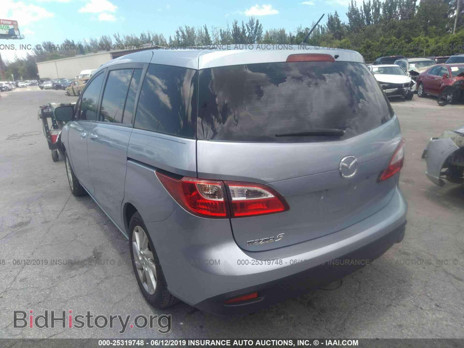 2012 MAZDA 5 - VIN: JM1CW2BL8C0103296 - Фото 3