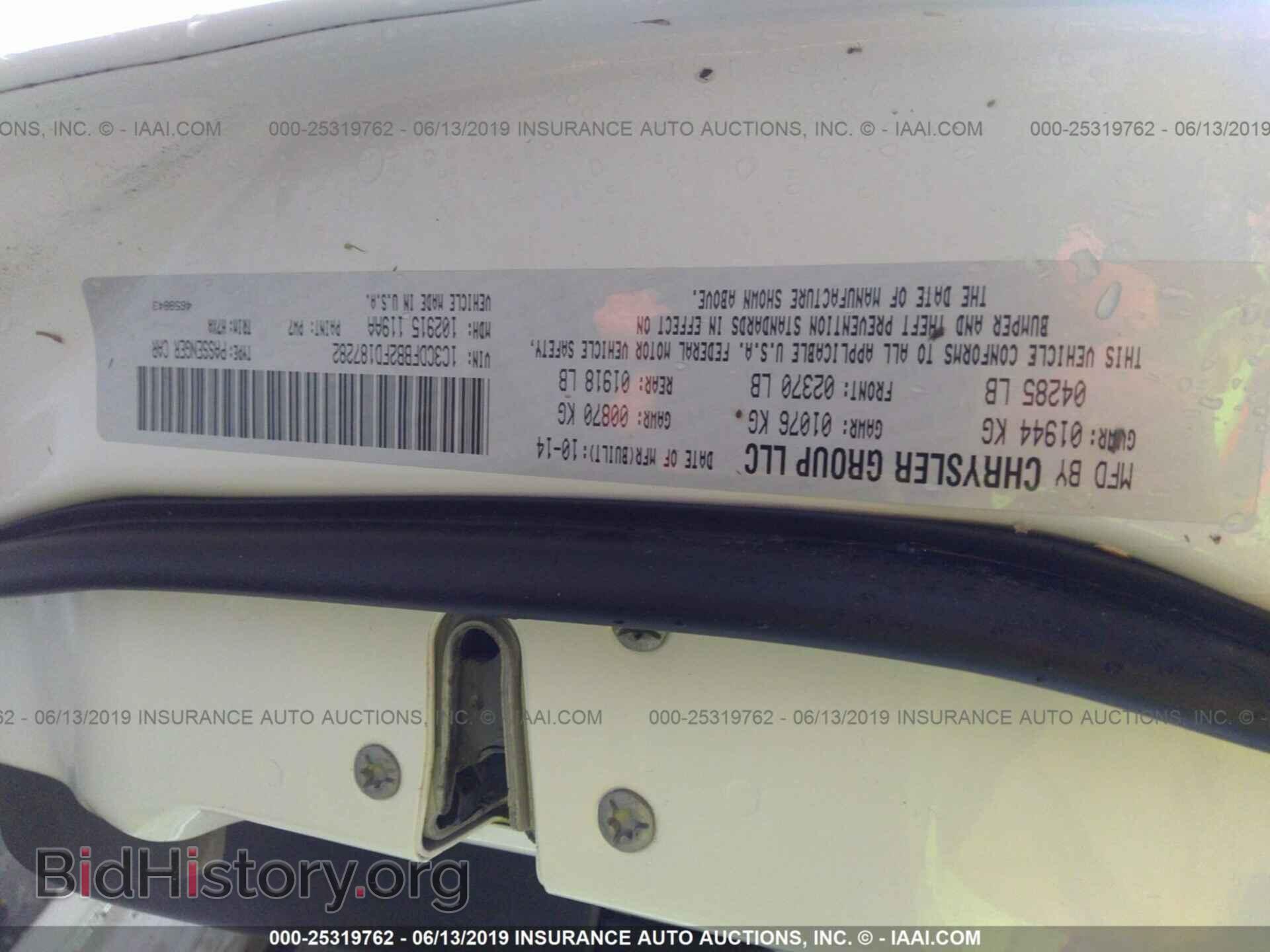 2015 DODGE DART - VIN: 1C3CDFBB2FD187282 - Фото 9