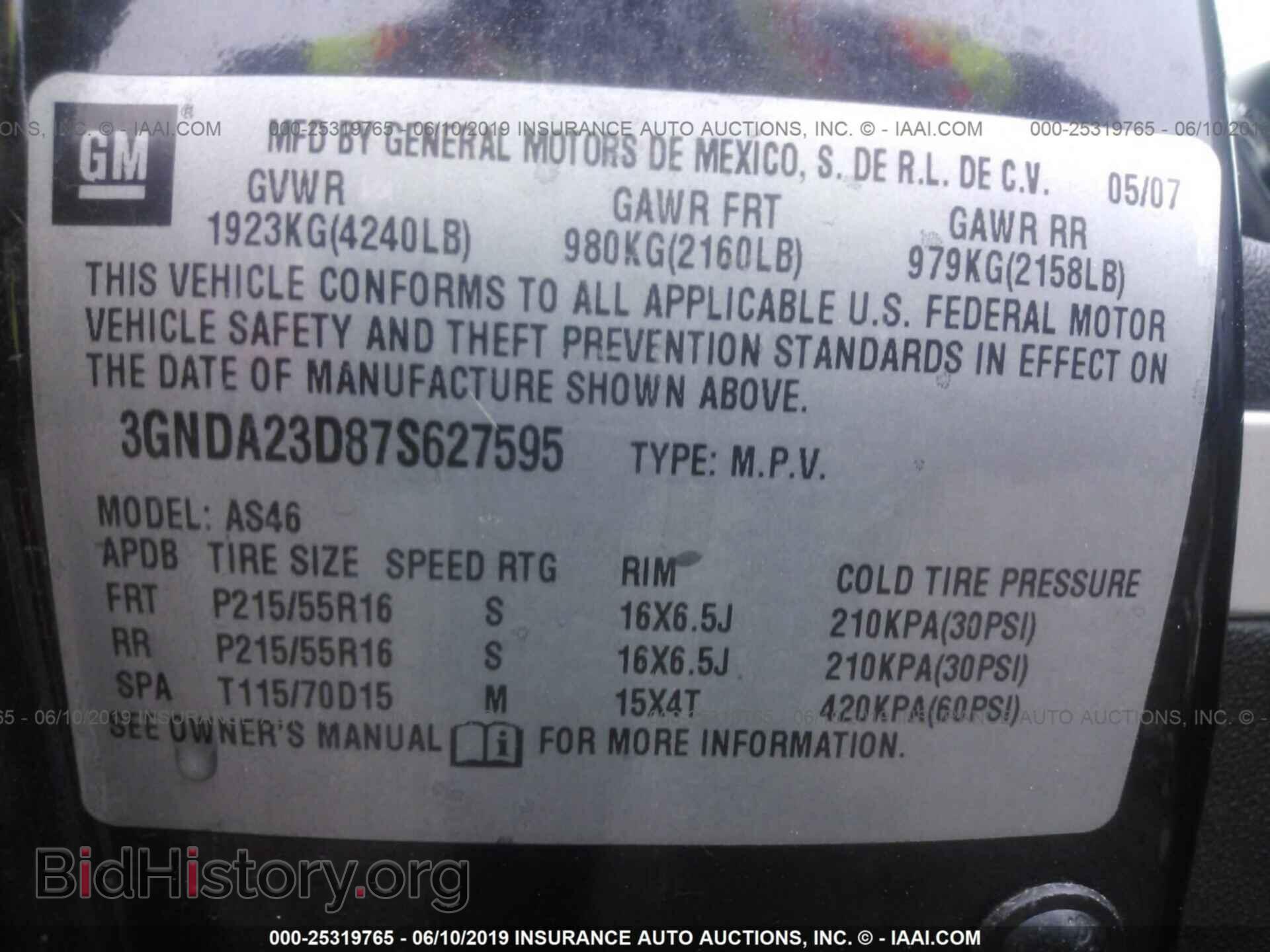 2007 CHEVROLET HHR - VIN: 3GNDA23D87S627595 - Фото 9