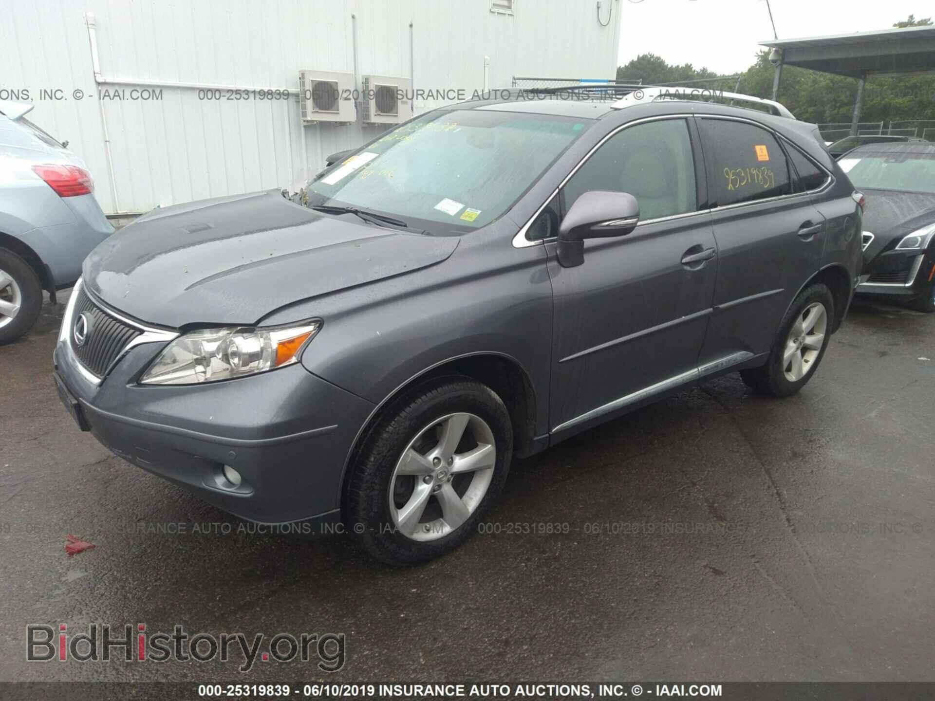 2012 LEXUS RX - VIN: 2T2BK1BA7CC141099 - Photo 2