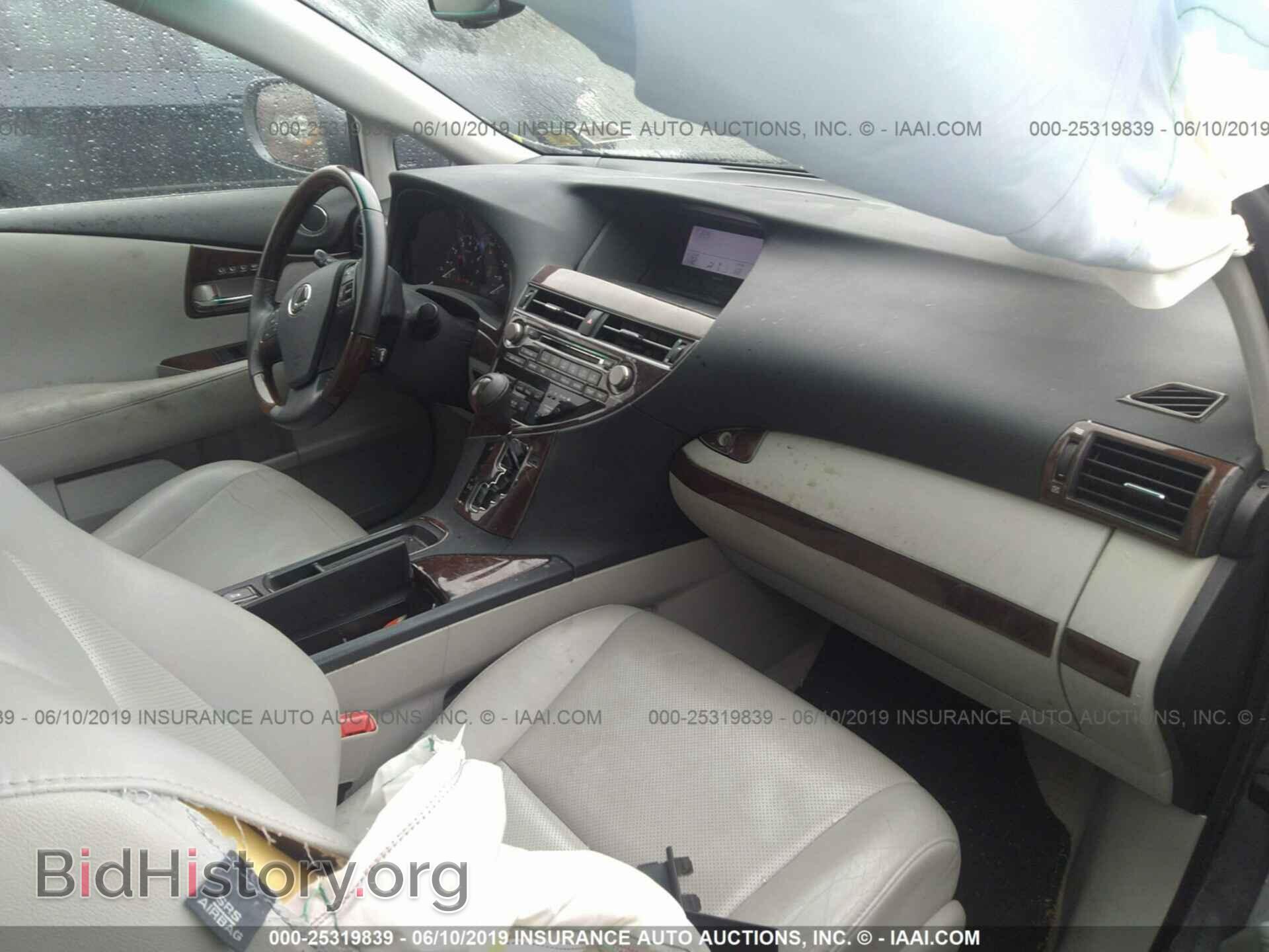 2012 LEXUS RX - VIN: 2T2BK1BA7CC141099 - Photo 5