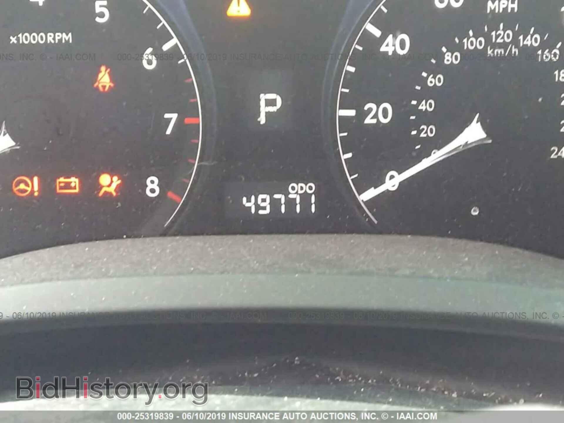 2012 LEXUS RX - VIN: 2T2BK1BA7CC141099 - Photo 7
