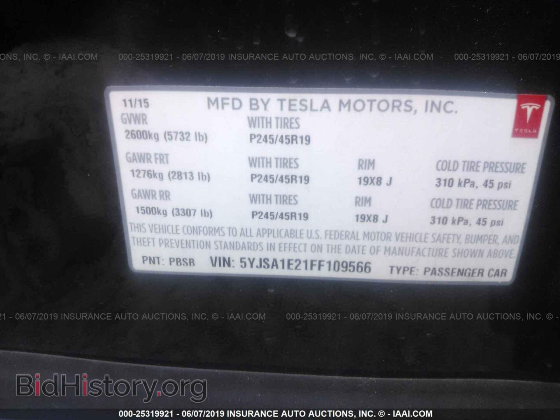 2015 TESLA MODEL S - VIN: 5YJSA1E21FF109566 - Фото 9