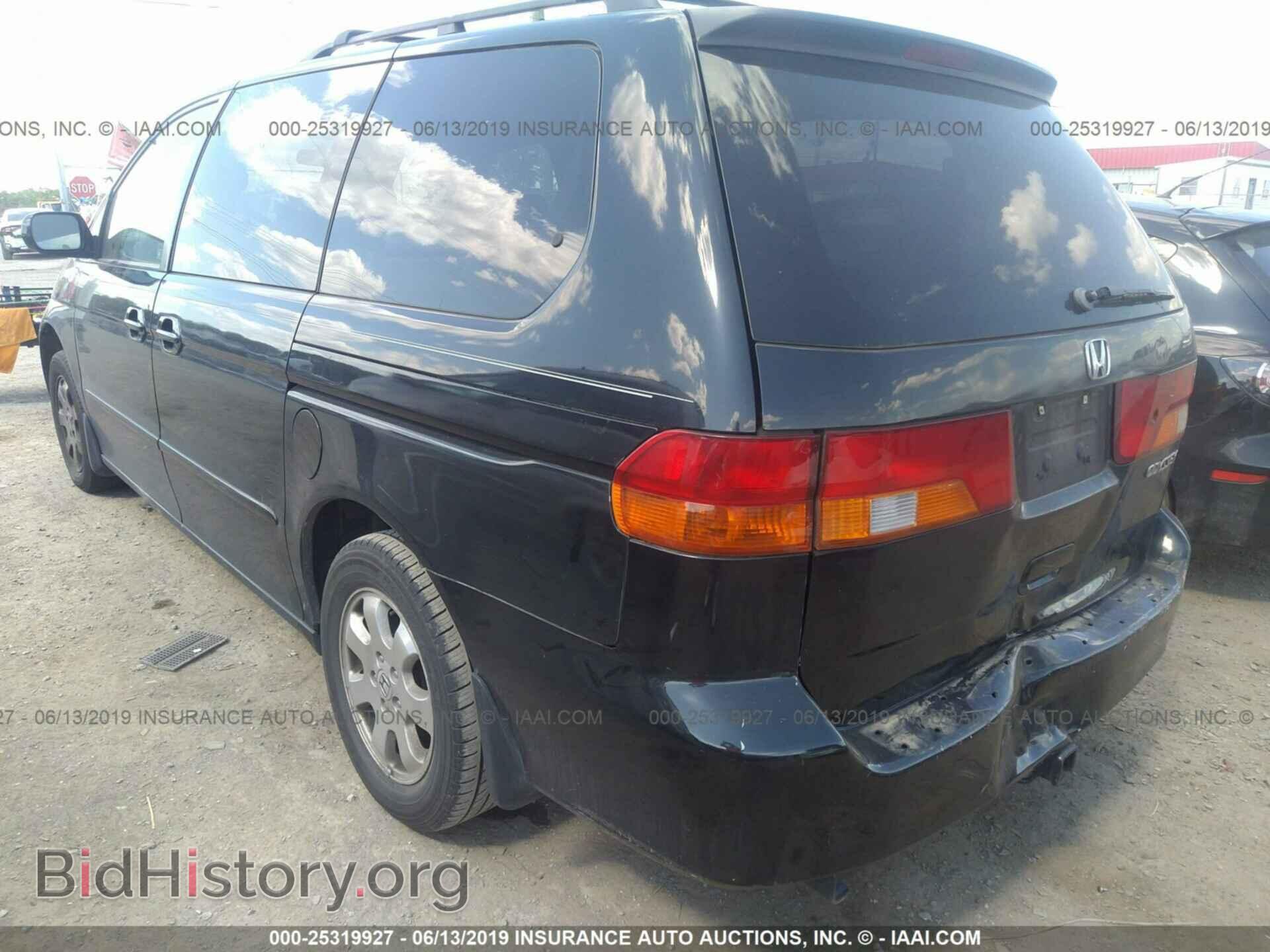 2003 HONDA ODYSSEY - VIN: 5FNRL18703B042633 - Фото 3