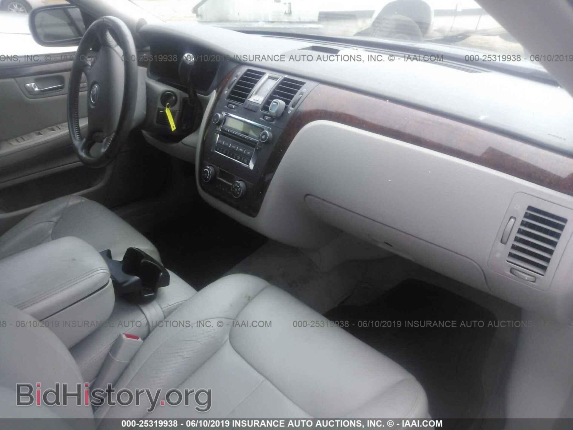 2007 CADILLAC DTS - VIN: 1G6KD57Y67U131994 - Фото 5