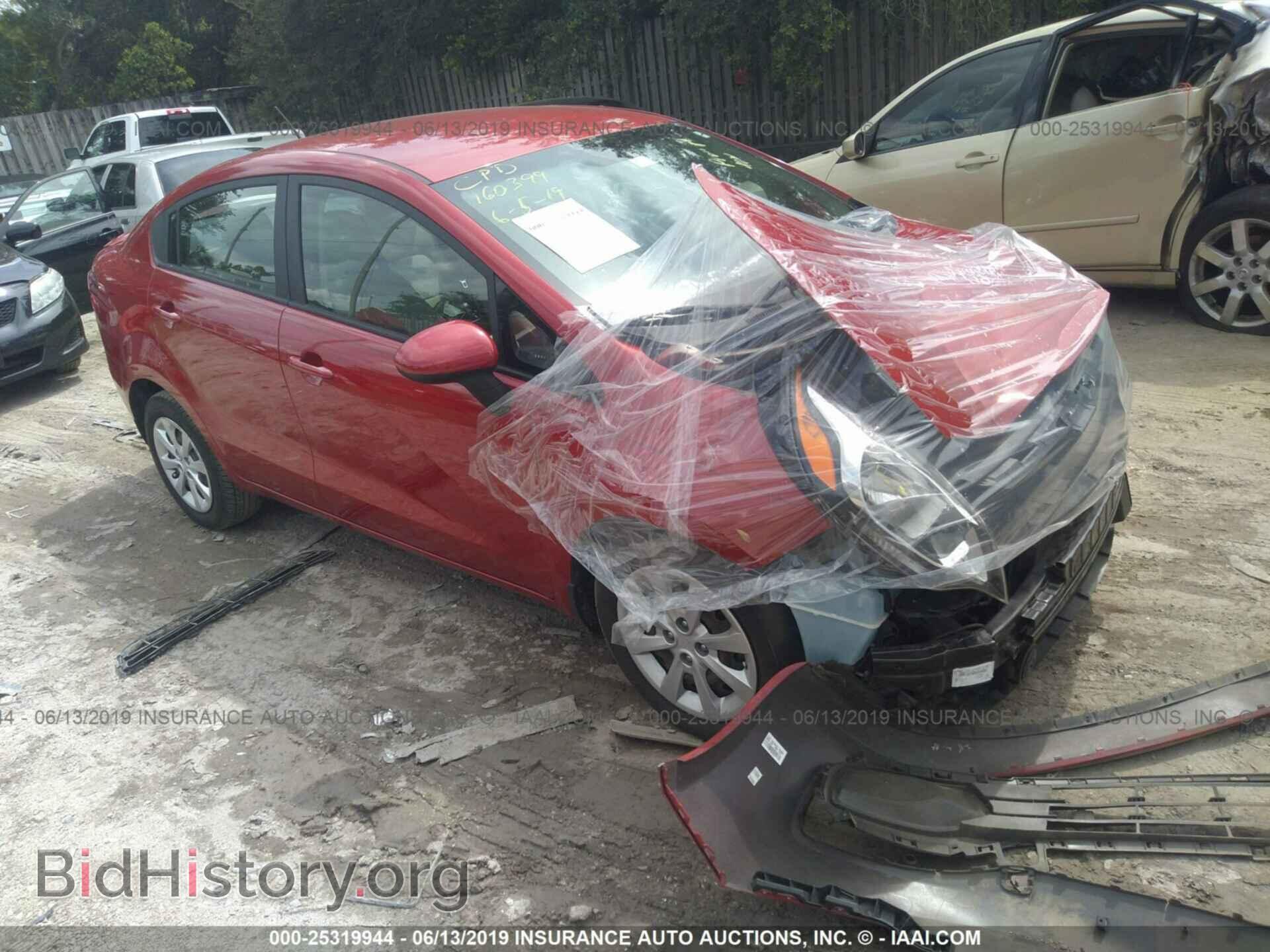 Фотография KNADM4A36D6273093 - KIA RIO 2013