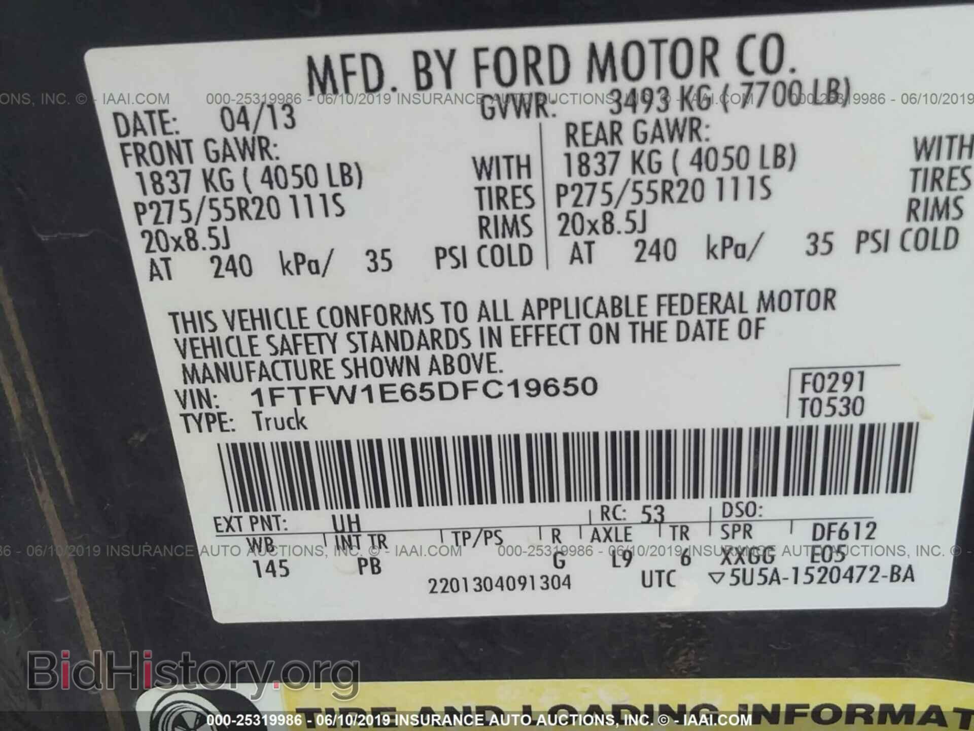 2013 FORD F150 - VIN: 1FTFW1E65DFC19650 - Фото 9