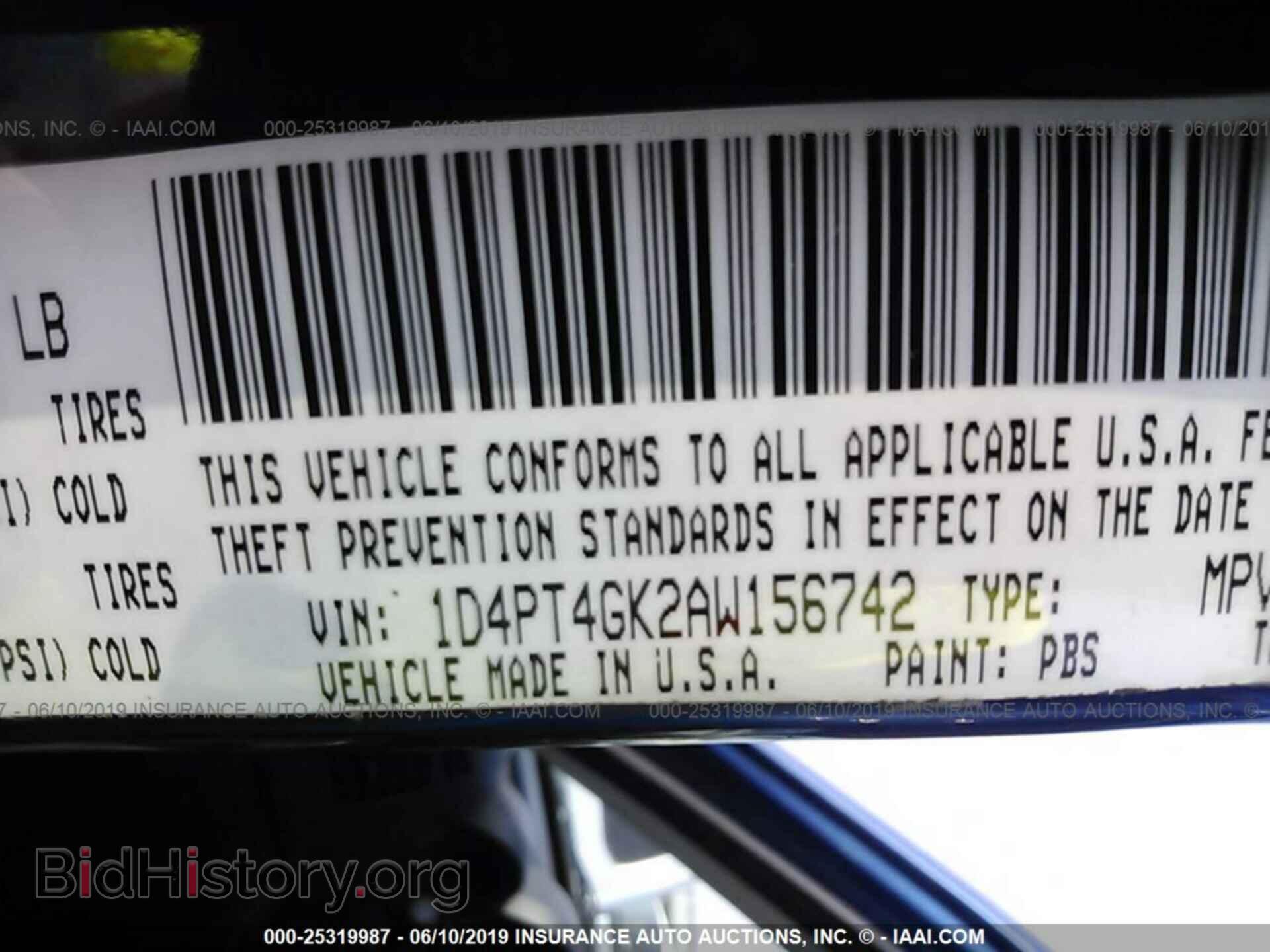 2010 DODGE NITRO - VIN: 1D4PT4GK2AW156742 - Фото 9