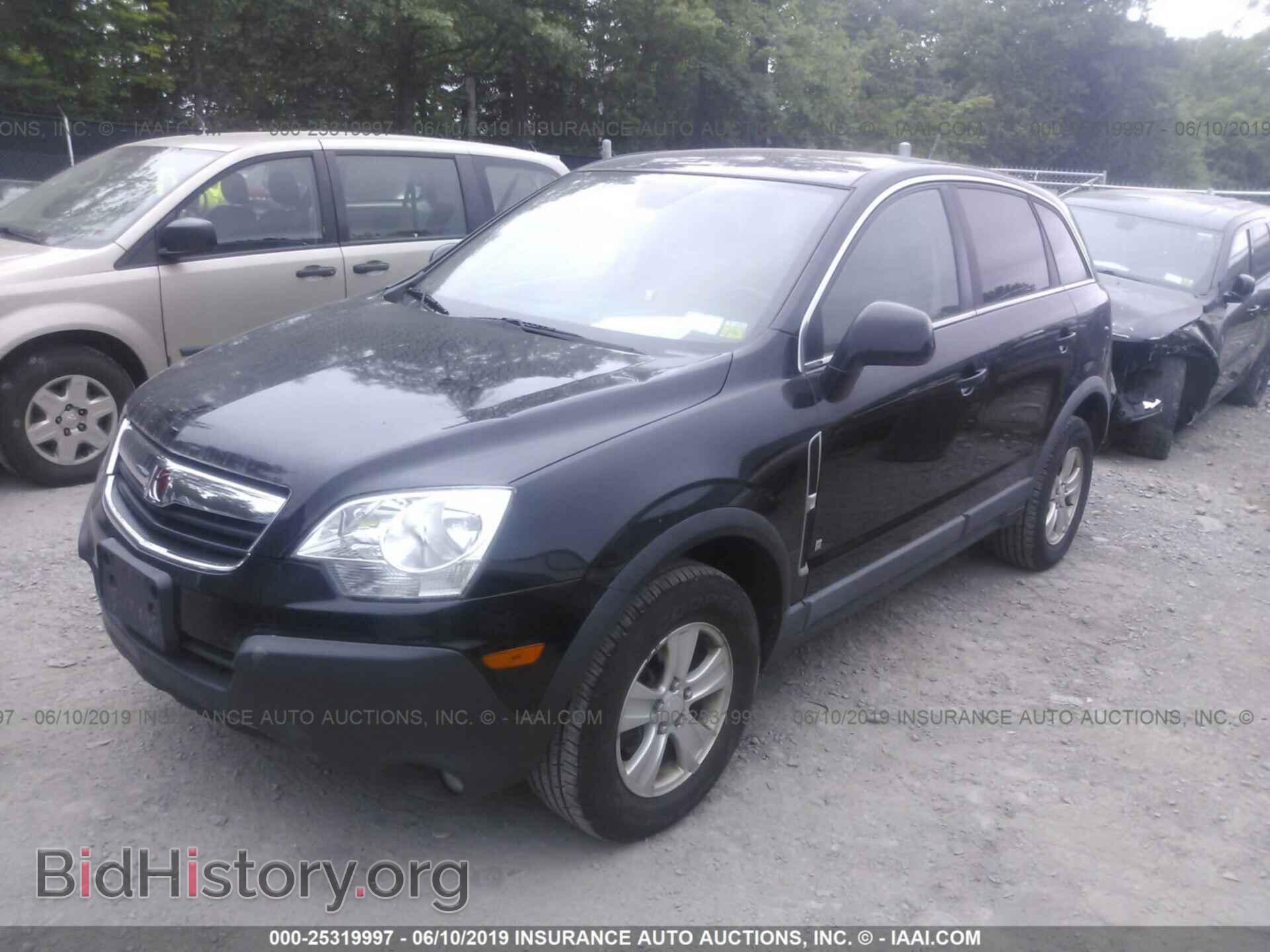 2009 SATURN VUE - VIN: 3GSCL33P09S523057 - Фото 2