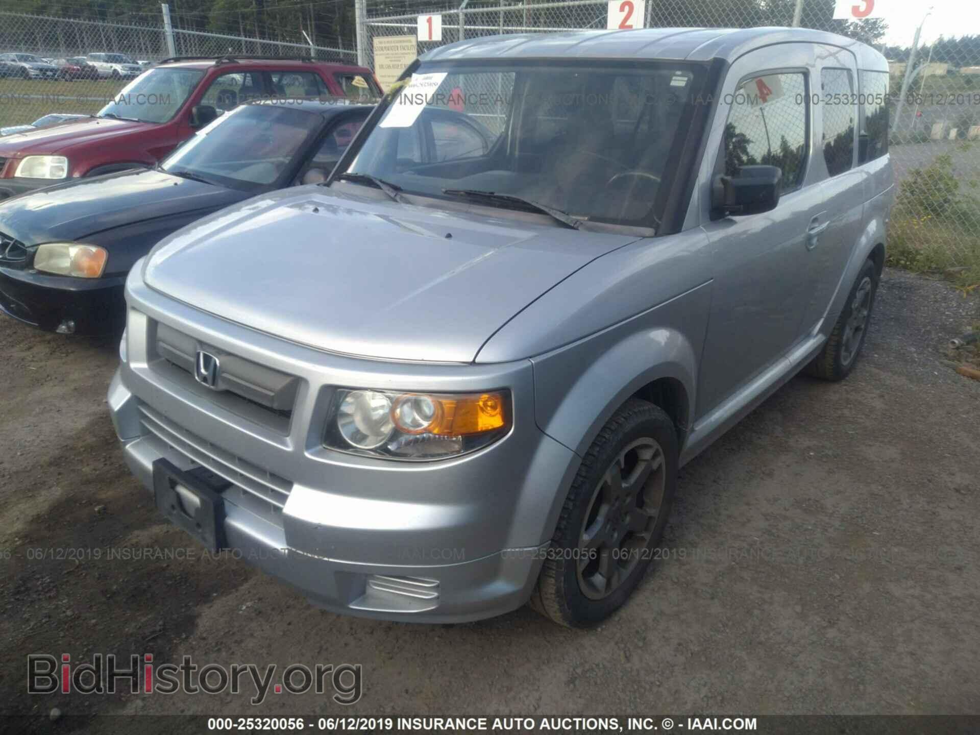 2008 HONDA ELEMENT - VIN: 5J6YH18948L015237 - Photo 2