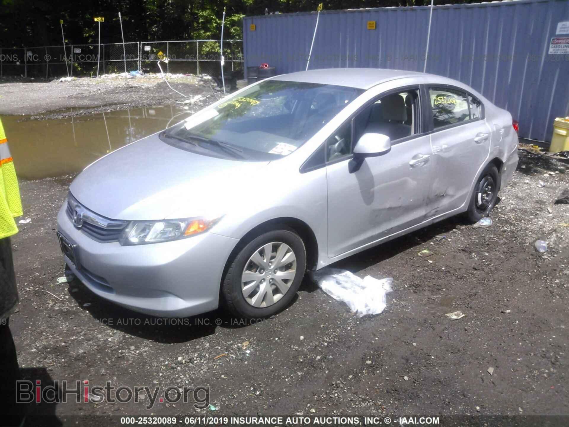 2012 HONDA CIVIC - VIN: 19XFB2F51CE320149 - Фото 2