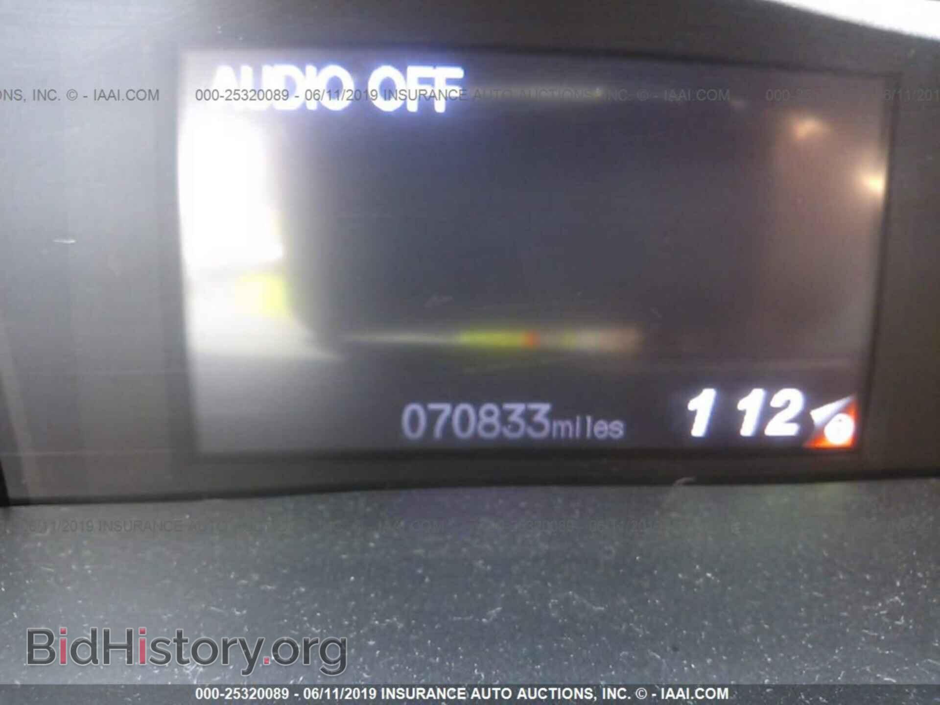 2012 HONDA CIVIC - VIN: 19XFB2F51CE320149 - Фото 7