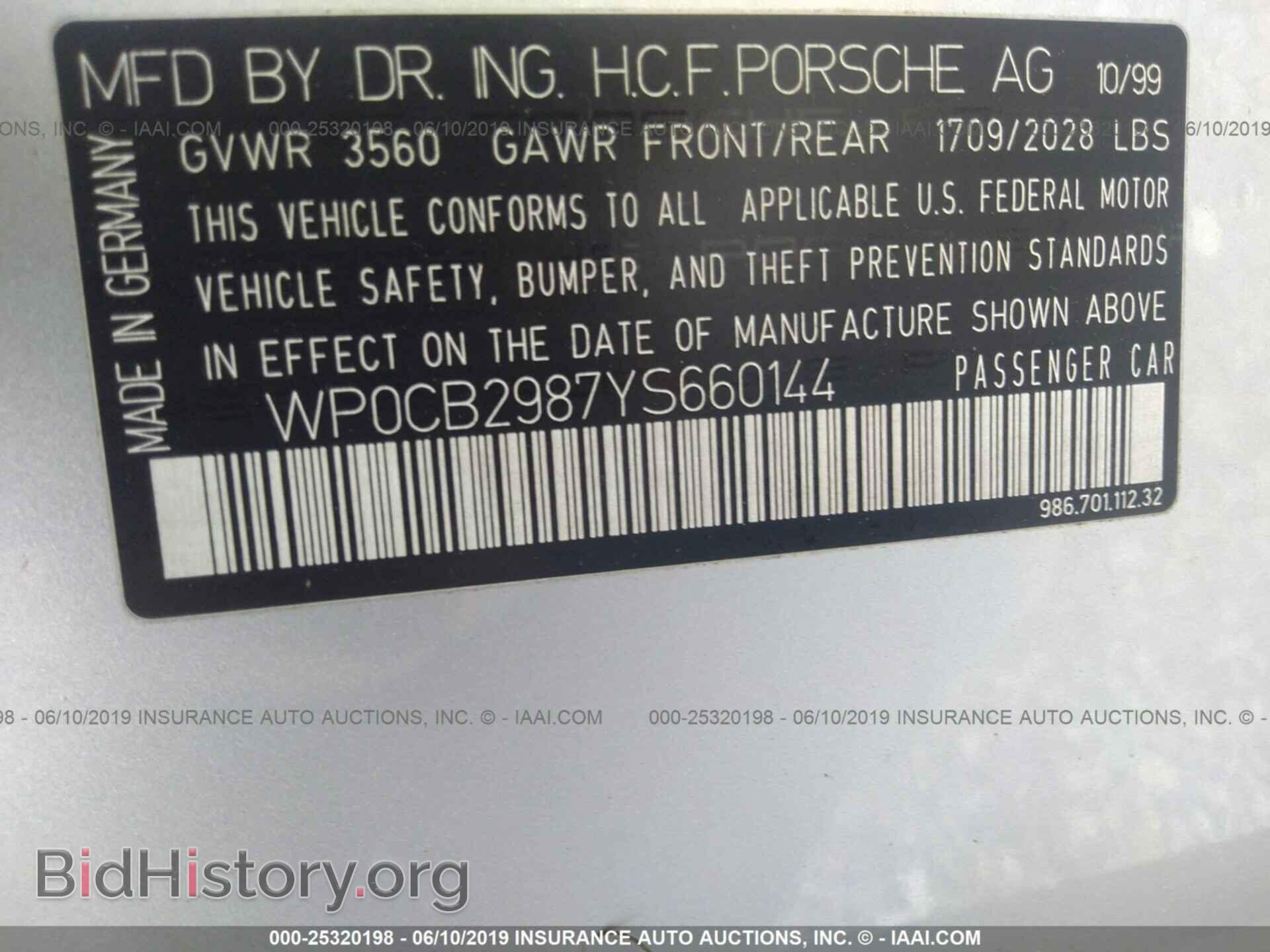 2000 PORSCHE BOXSTER - VIN: WP0CB2987YS660144 - Фото 9