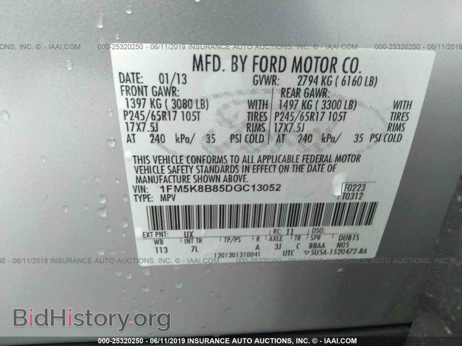 2013 FORD EXPLORER - VIN: 1FM5K8B85DGC13052 - Photo 9