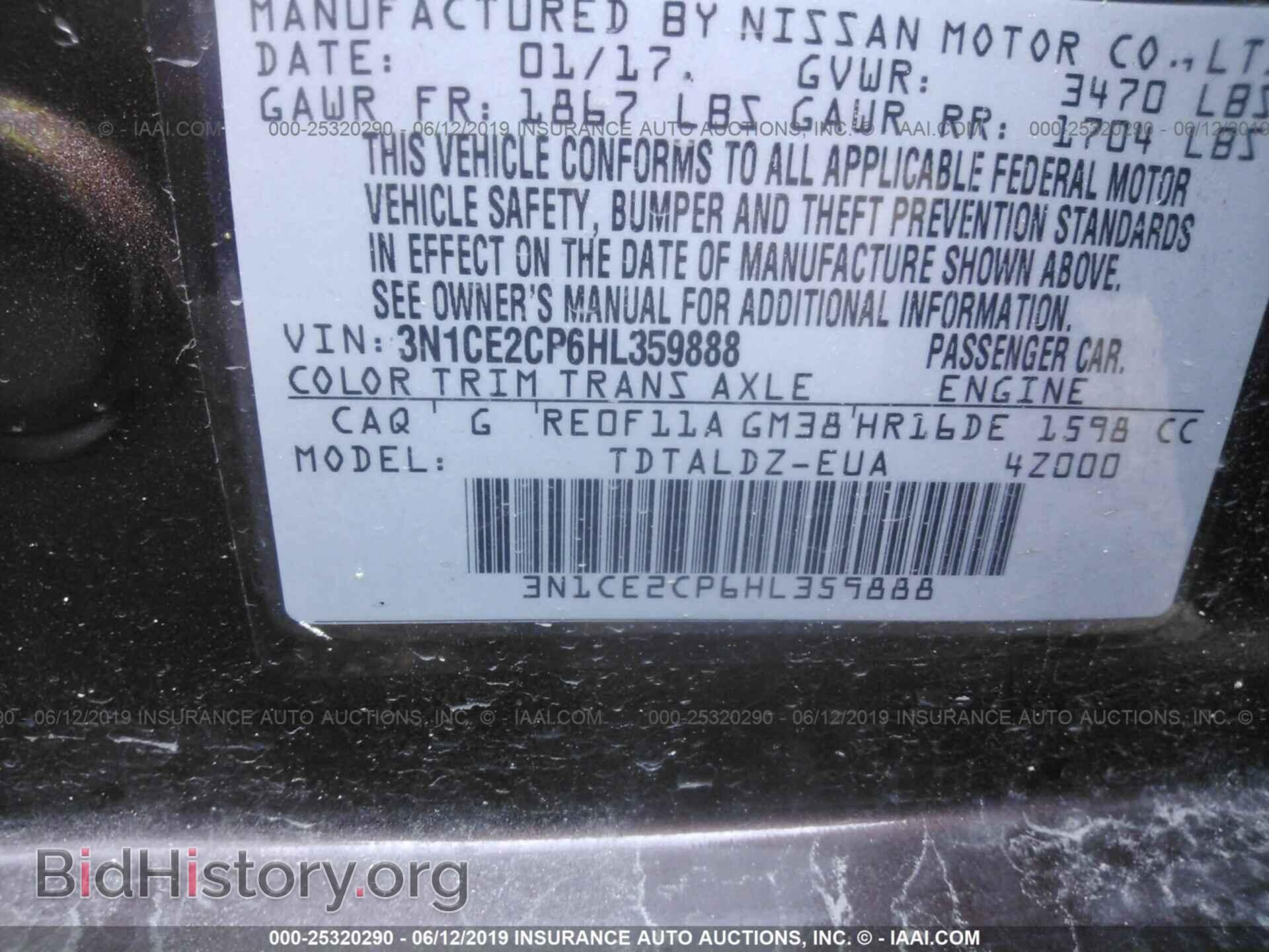 2017 NISSAN VERSA NOTE - VIN: 3N1CE2CP6HL359888 - Фото 9