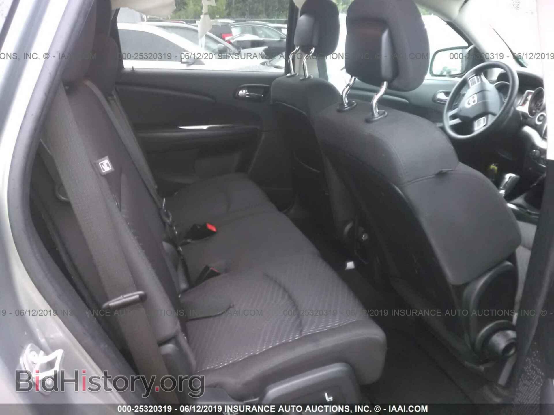 2017 DODGE JOURNEY - VIN: 3C4PDCBG0HT530739 - Фото 8