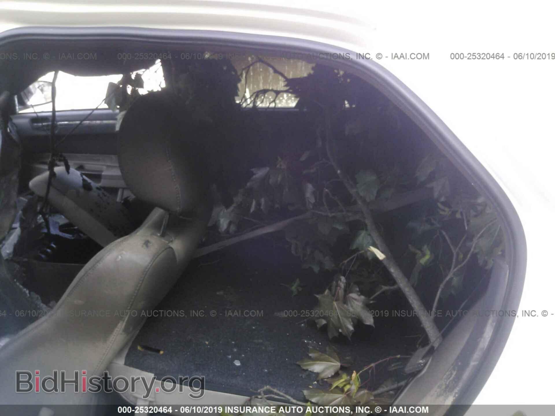 2005 CHRYSLER 300C - VIN: 2C3AK63H45H661721 - Photo 8