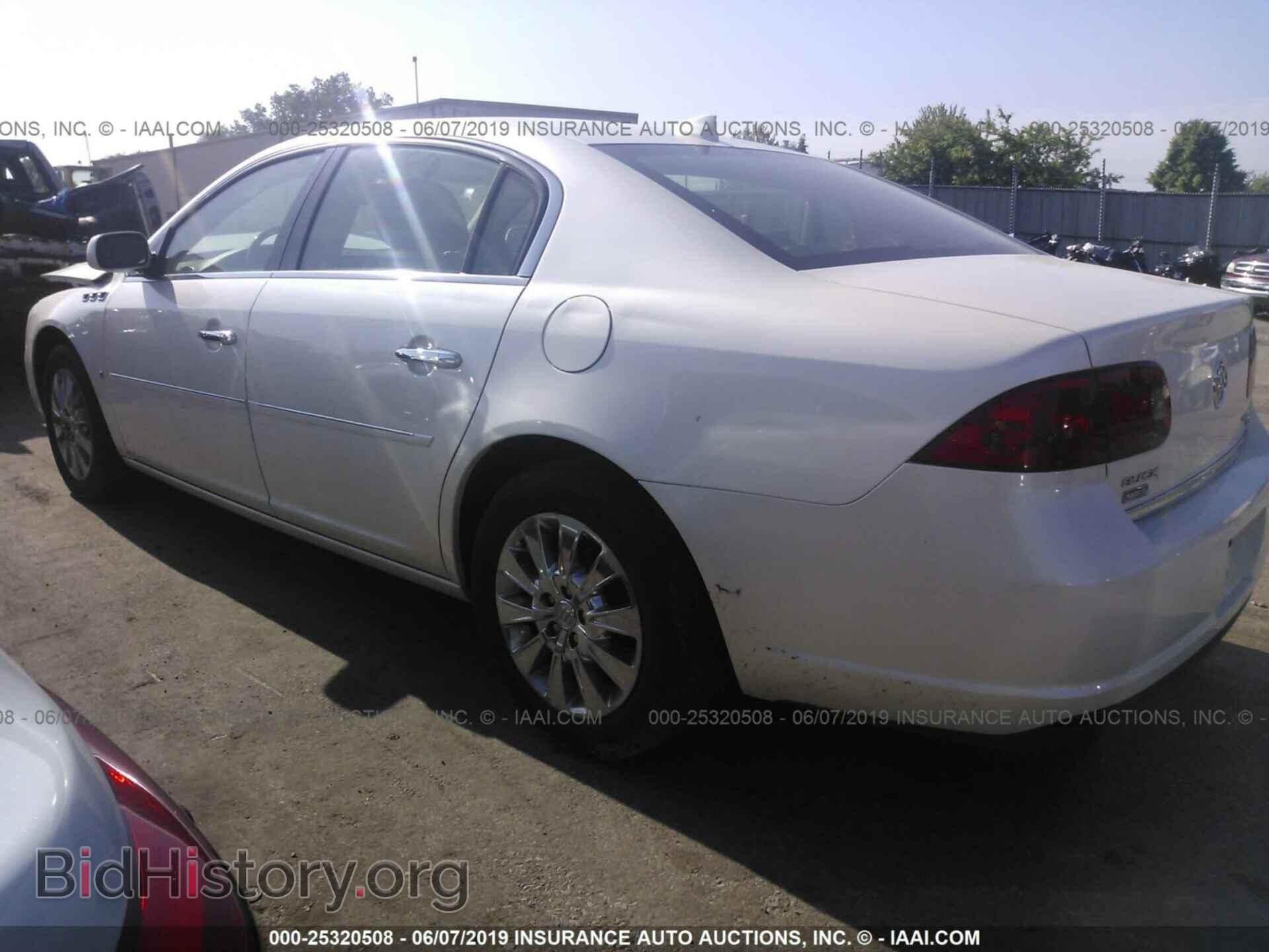 2009 BUICK LUCERNE - VIN: 1G4HD57M39U102598 - Фото 3