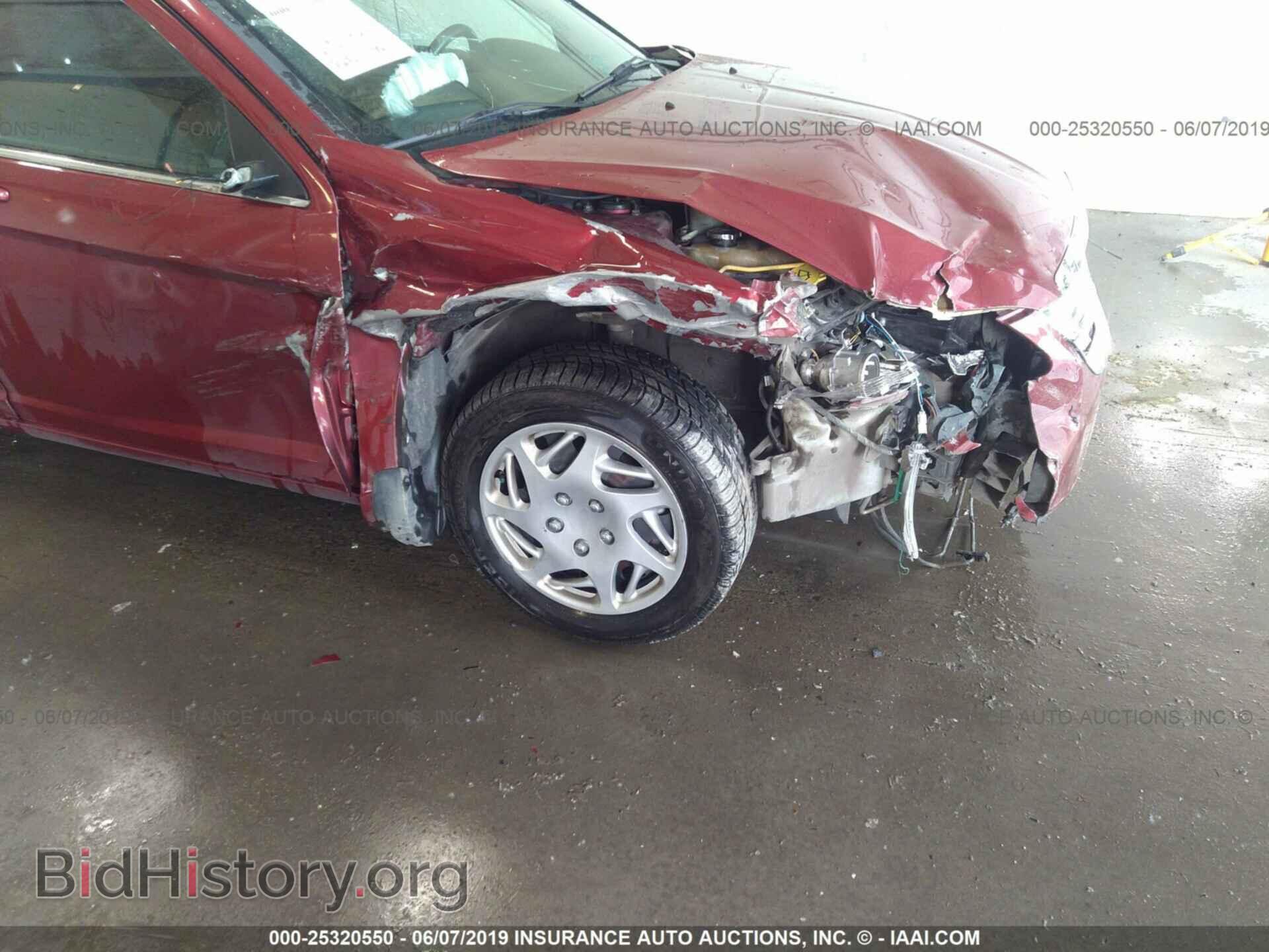2012 CHRYSLER 200 - VIN: 1C3CCBAG0CN236333 - Фото 6