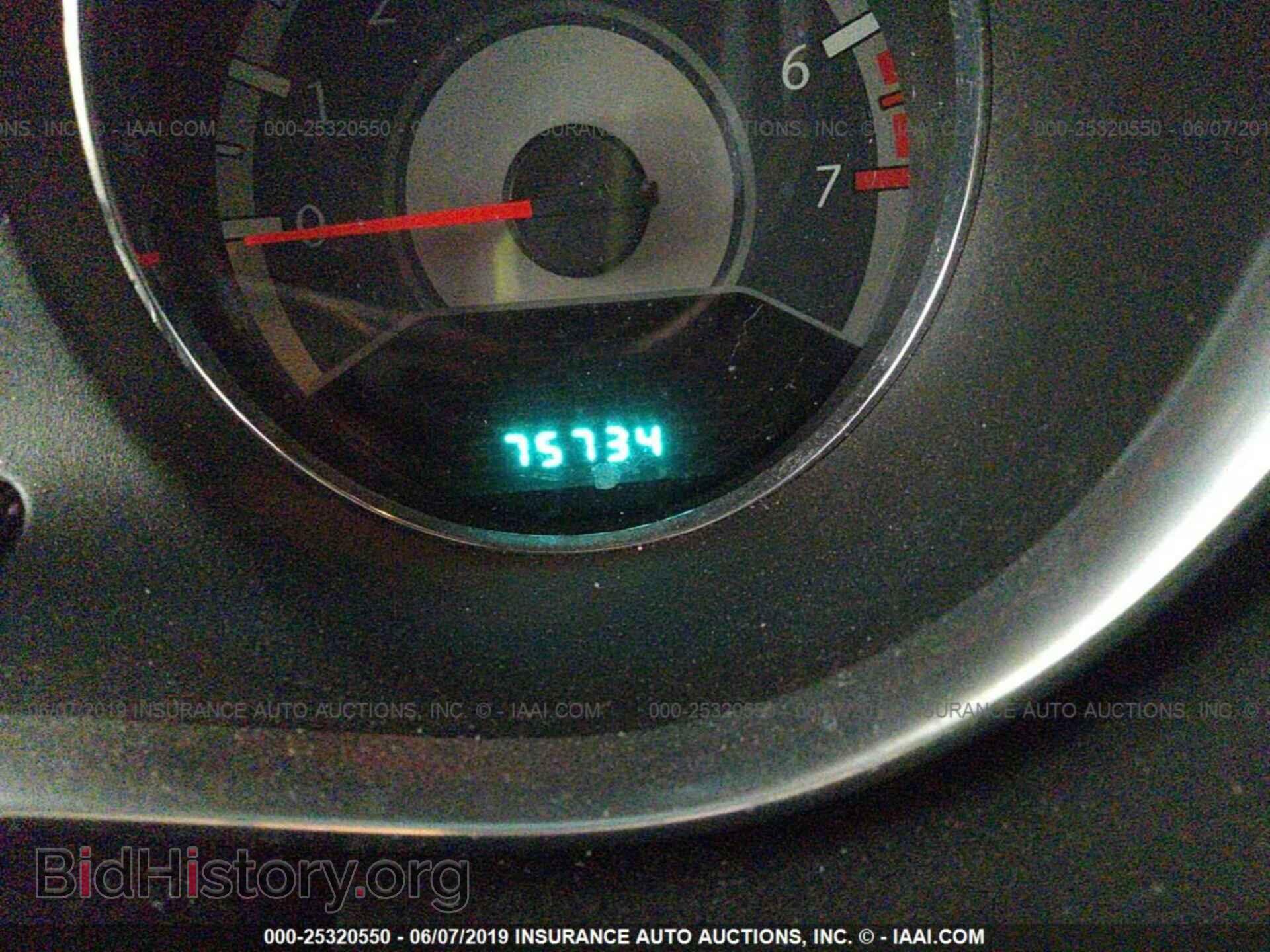 2012 CHRYSLER 200 - VIN: 1C3CCBAG0CN236333 - Фото 7