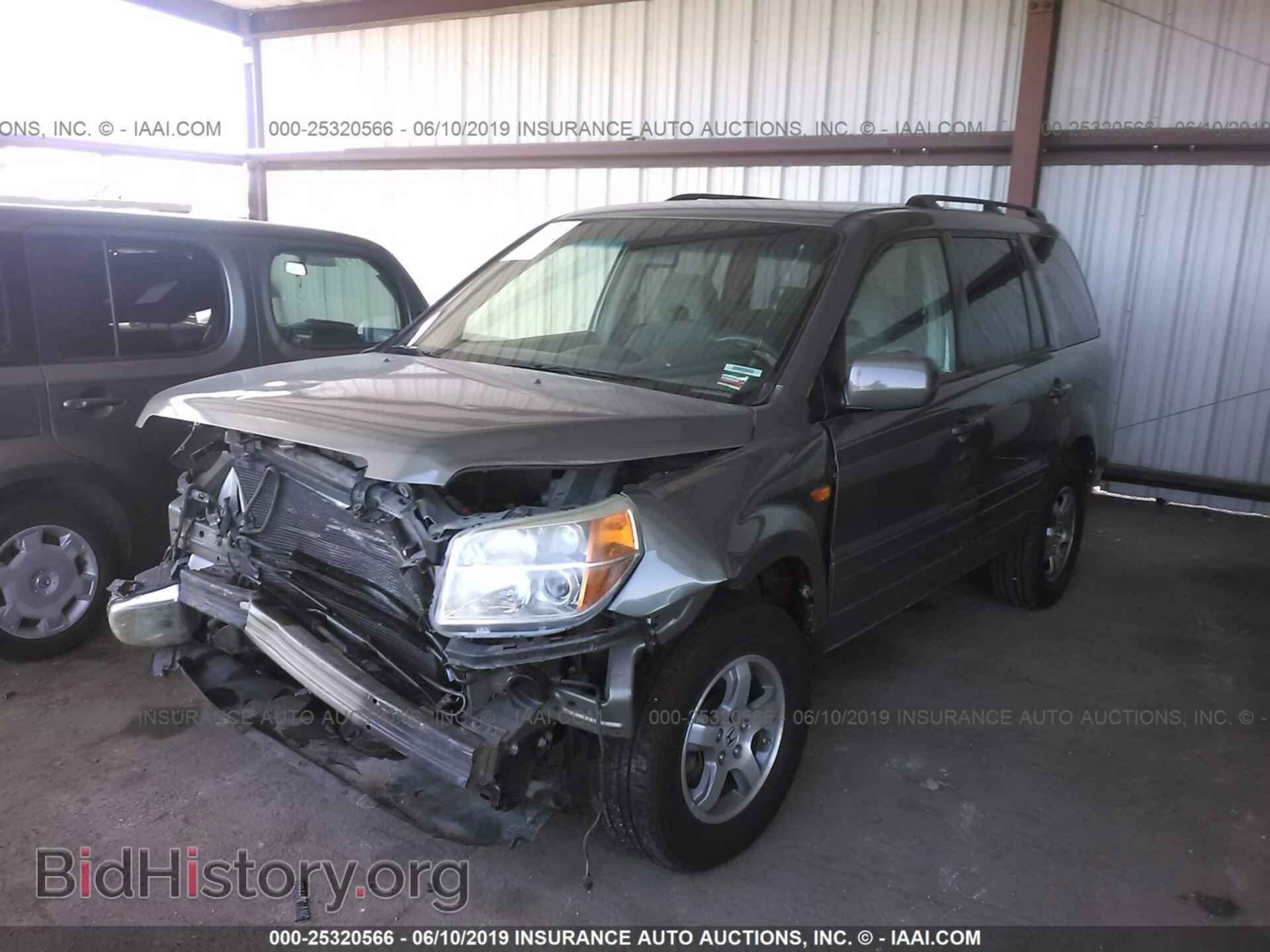 2008 HONDA PILOT - VIN: 5FNYF18458B032423 - Фото 2