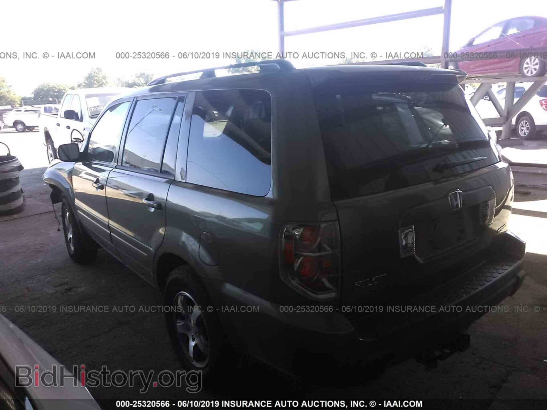 2008 HONDA PILOT - VIN: 5FNYF18458B032423 - Фото 3