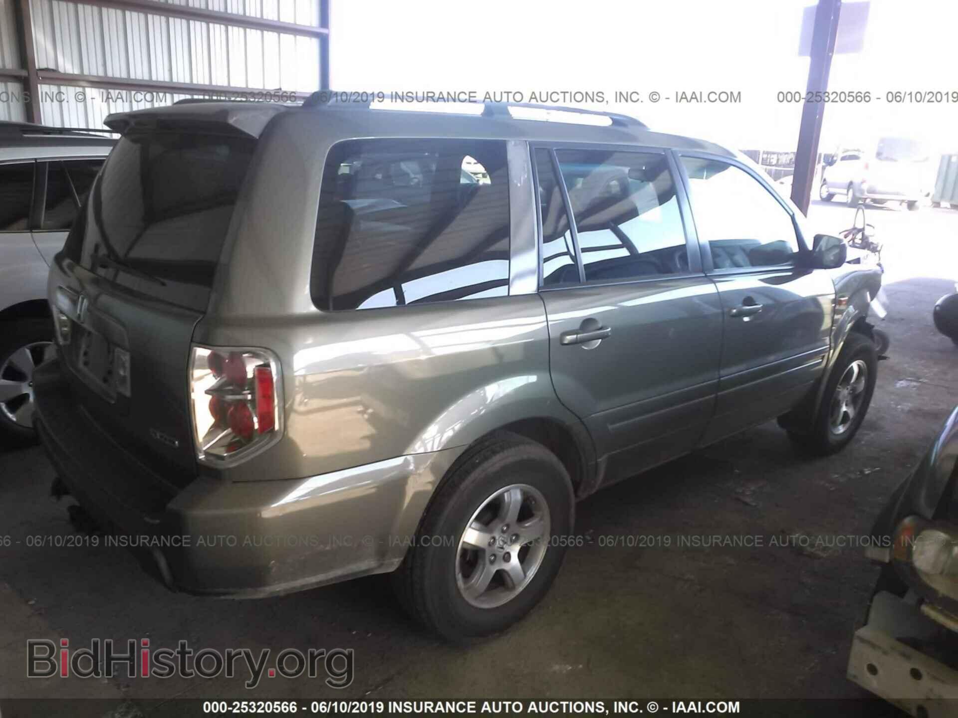 2008 HONDA PILOT - VIN: 5FNYF18458B032423 - Фото 4
