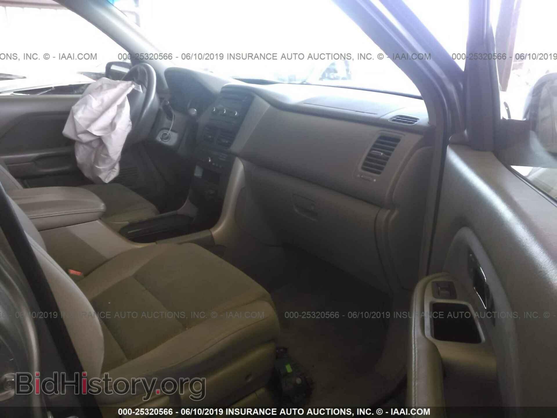 2008 HONDA PILOT - VIN: 5FNYF18458B032423 - Фото 5