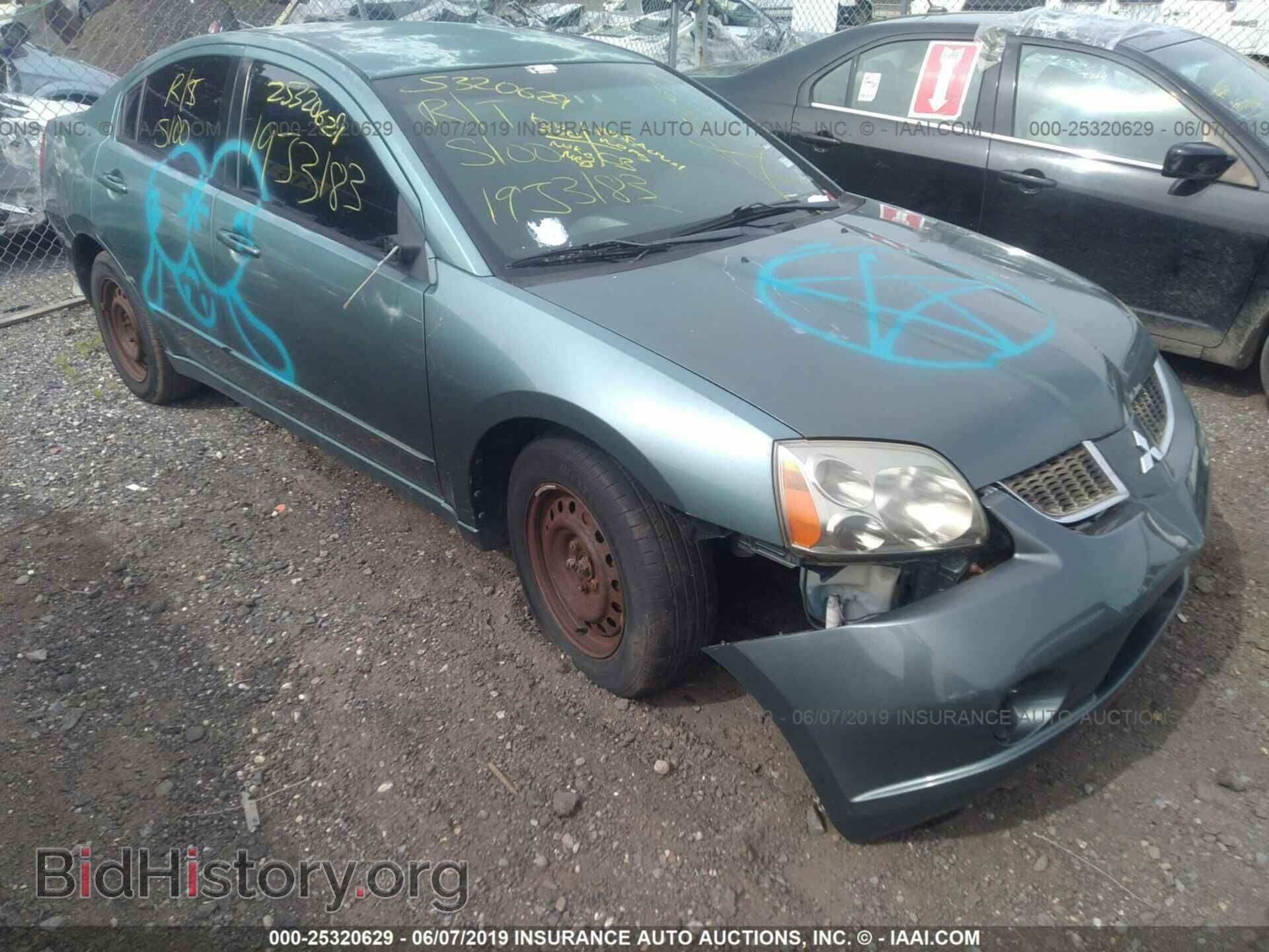 2005 MITSUBISHI GALANT - VIN: 4A3AB36F95E068462 - Фото 6