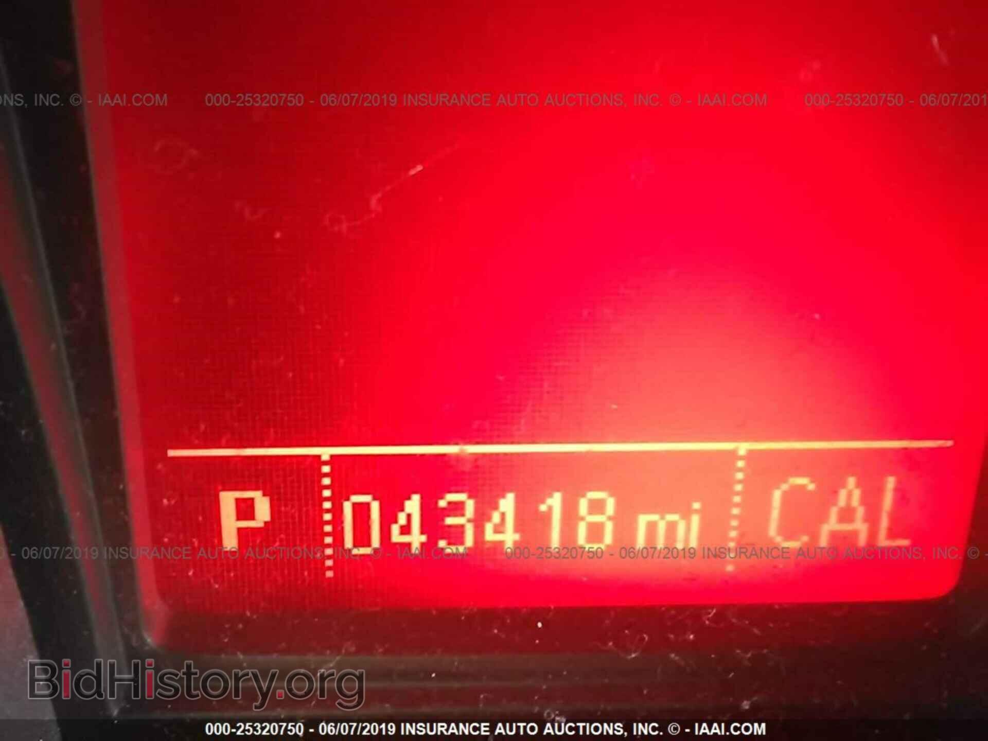 2014 GMC TERRAIN - VIN: 2GKALMEK2E6186723 - Photo 7