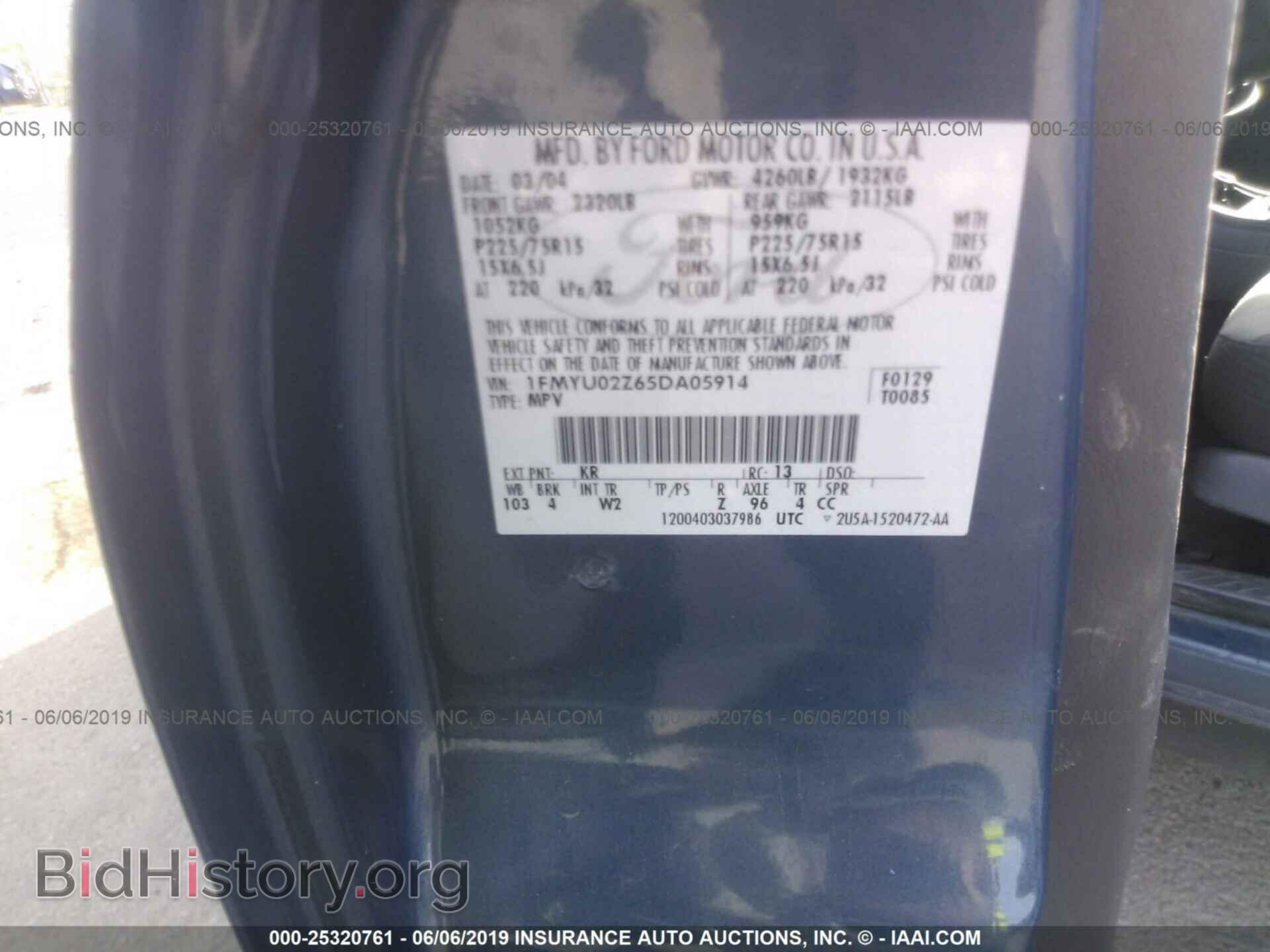2005 FORD ESCAPE - VIN: 1FMYU02Z65DA05914 - Фото 9
