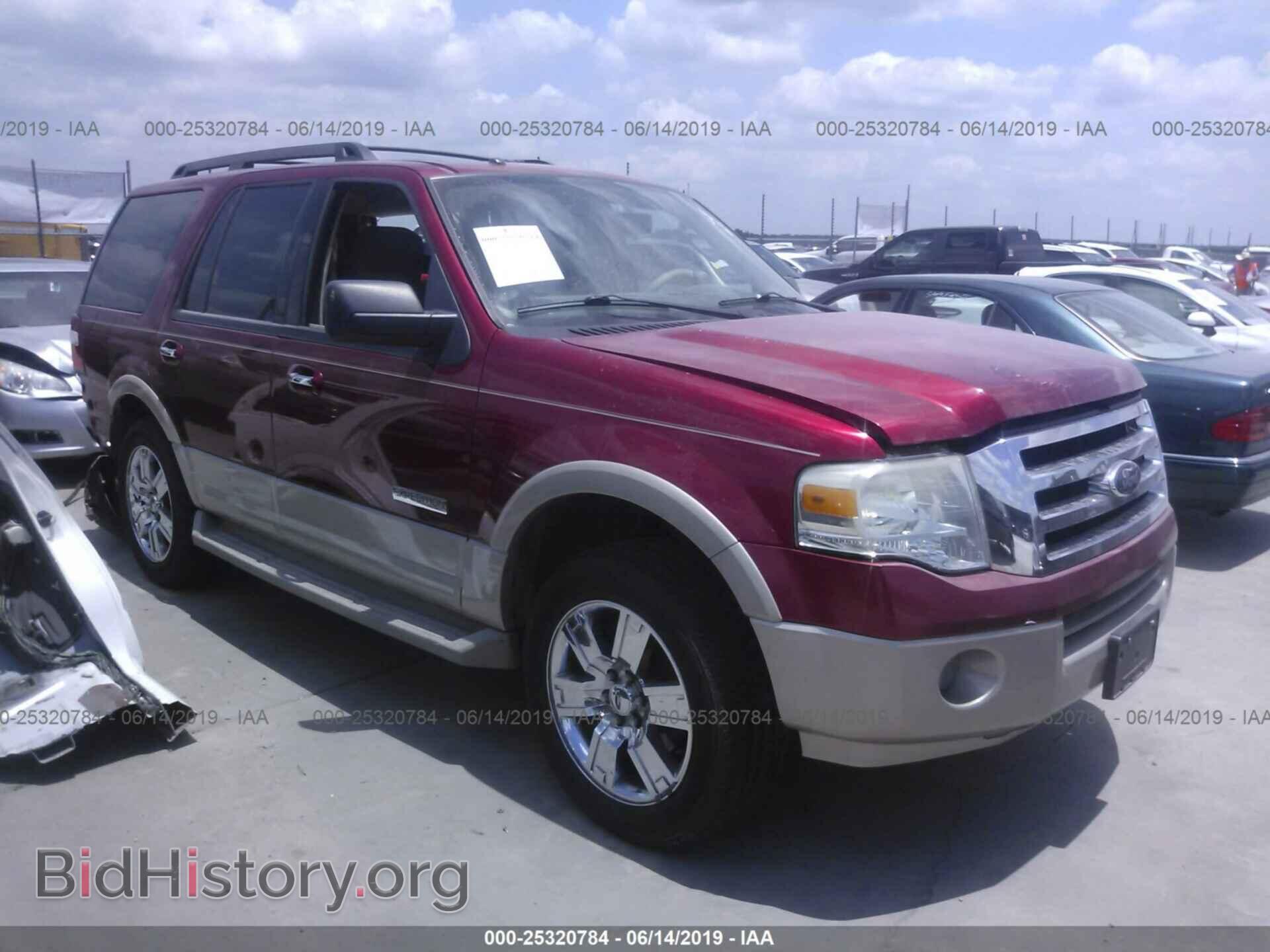 Photo 1FMFU17587LA31149 - FORD EXPEDITION 2007