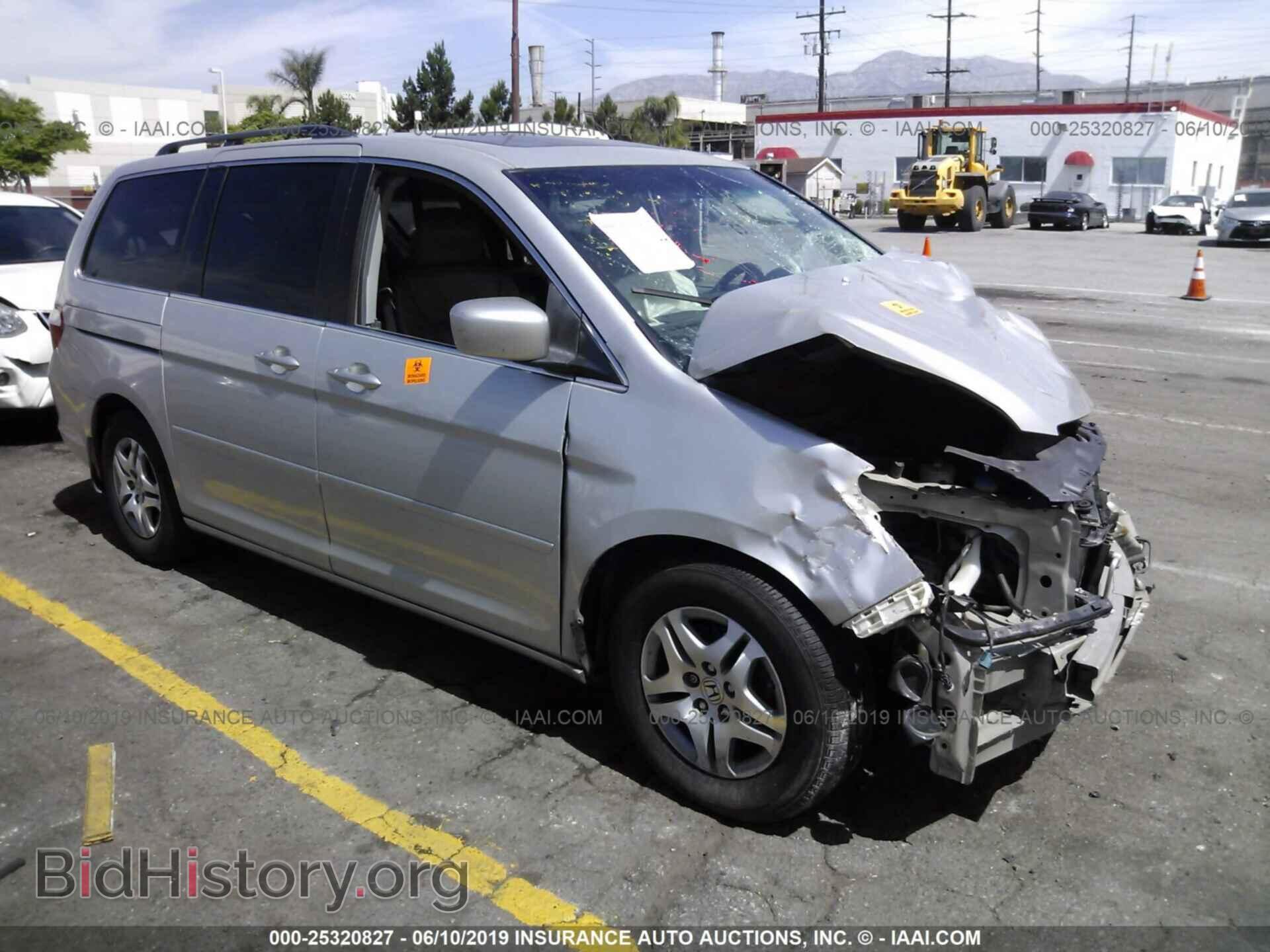 Photo 5FNRL38795B091358 - HONDA ODYSSEY 2005