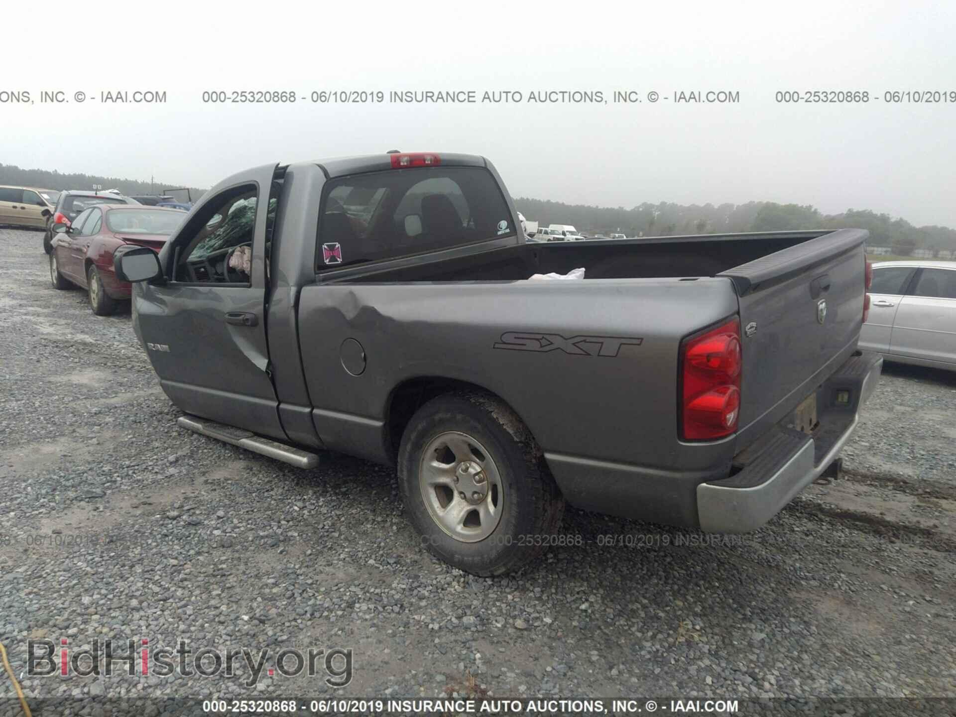 2008 DODGE RAM 1500 - VIN: 1D7HA16K58J215397 - Фото 3