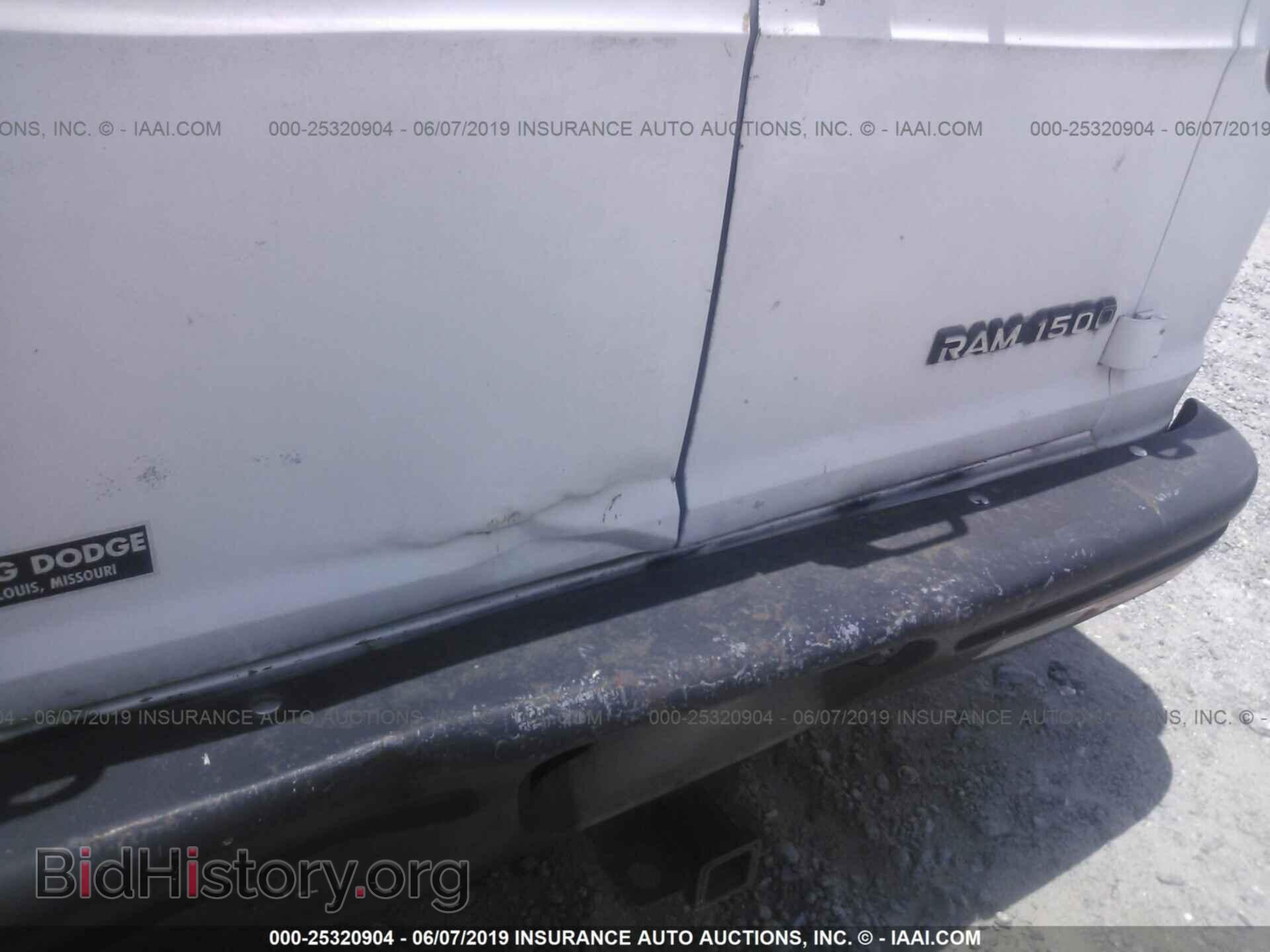 1996 DODGE RAM VAN - VIN: 2B7GB11X8TK108962 - Фото 6