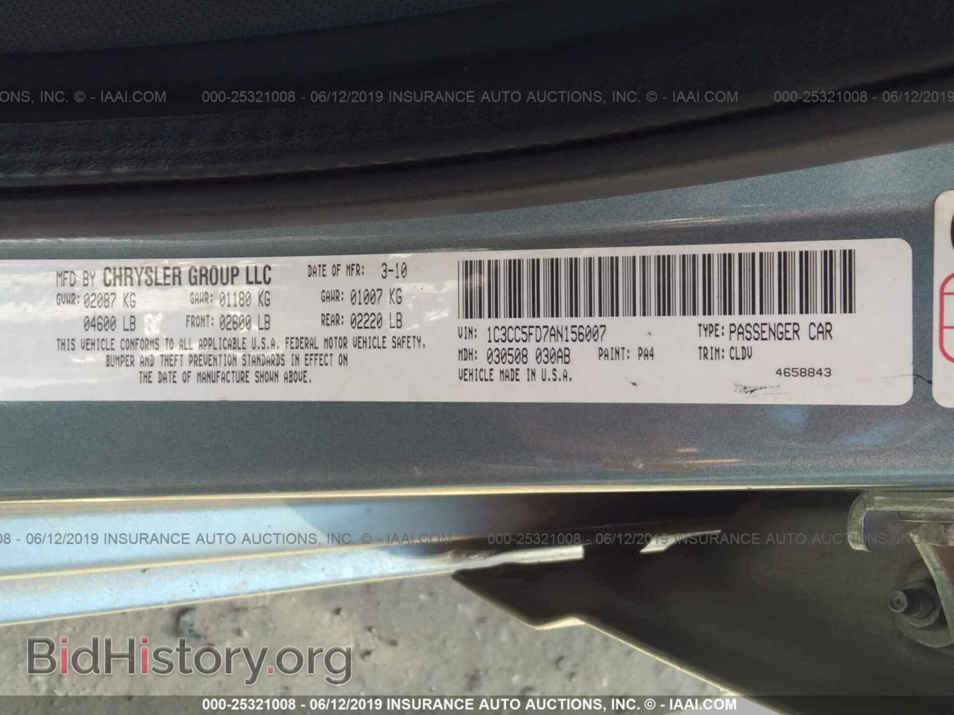 2010 CHRYSLER SEBRING - VIN: 1C3CC5FD7AN156007 - Фото 9