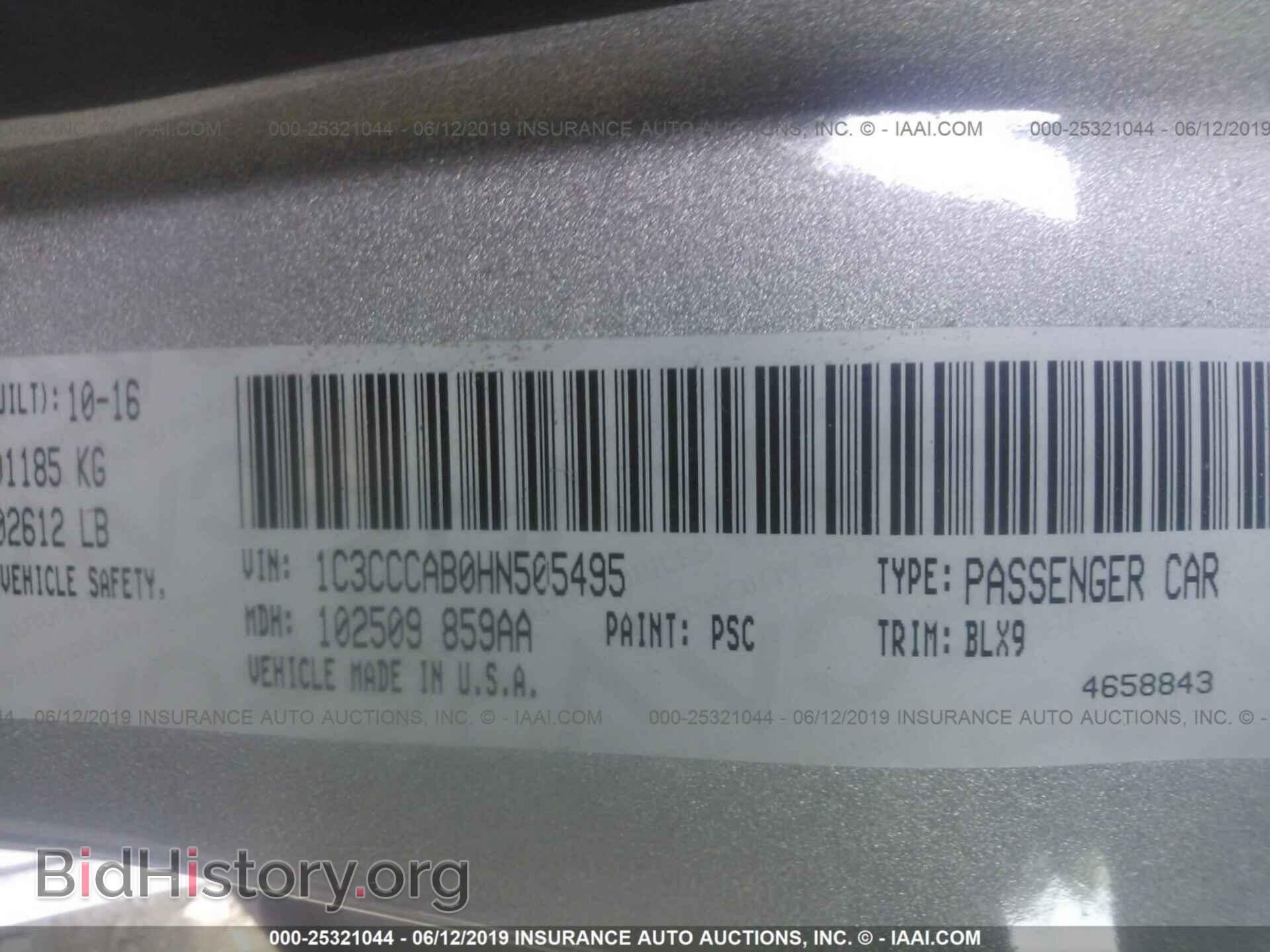 2017 CHRYSLER 200 - VIN: 1C3CCCAB0HN505495 - Фото 9