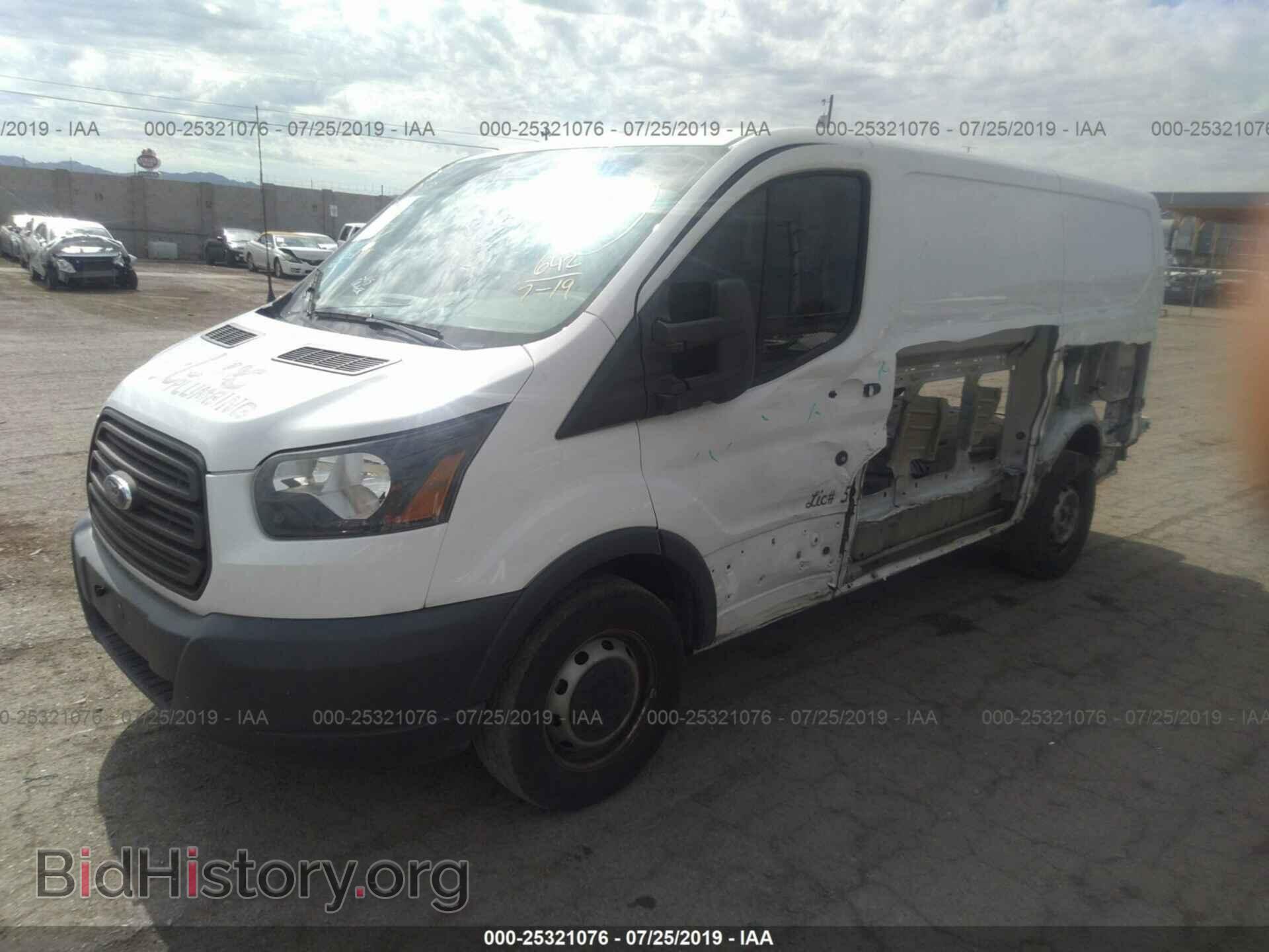 2015 Ford Transit - VIN: 1FTNE1YM7FKA81810 - Фото 2
