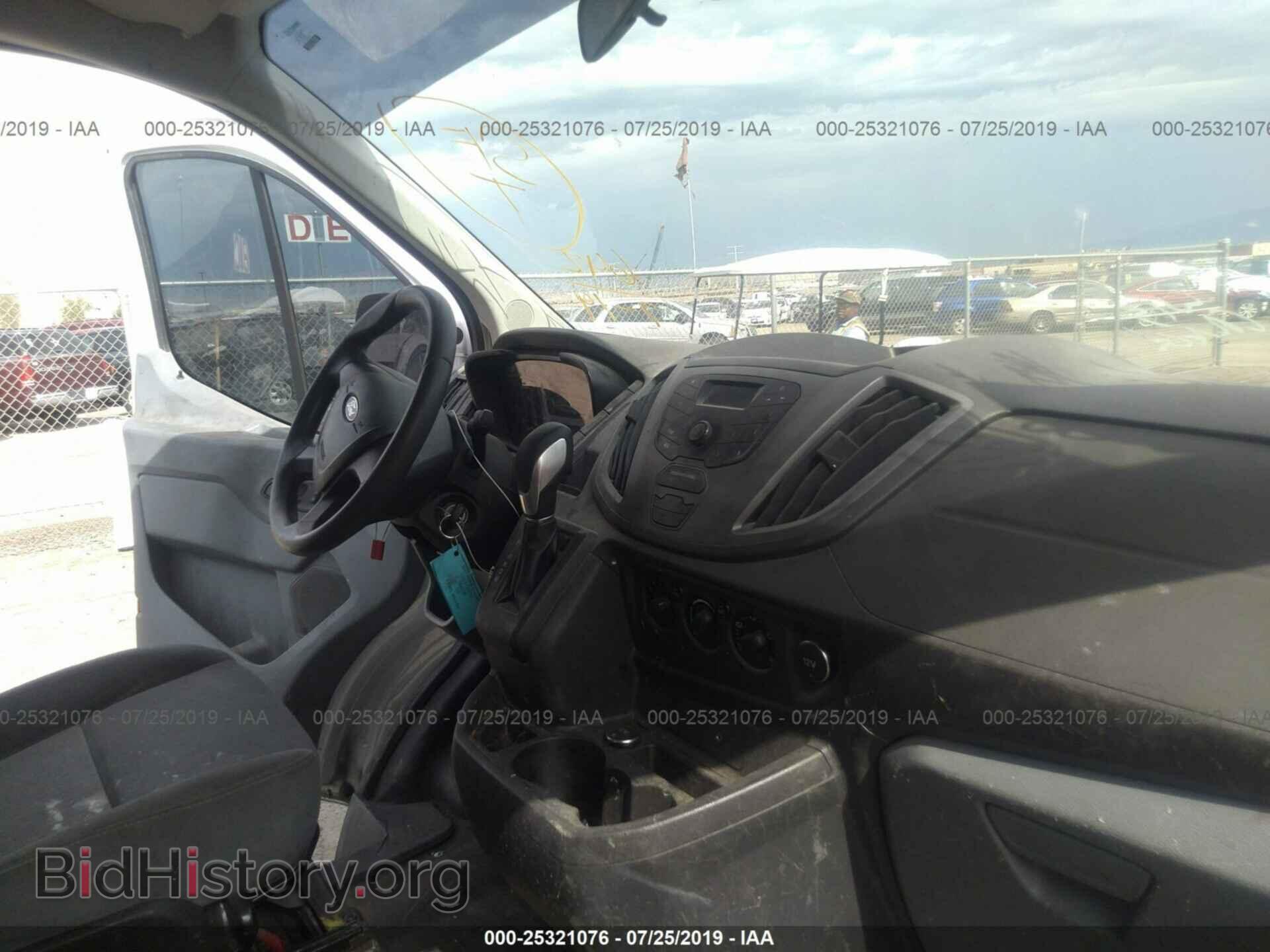 2015 Ford Transit - VIN: 1FTNE1YM7FKA81810 - Фото 5