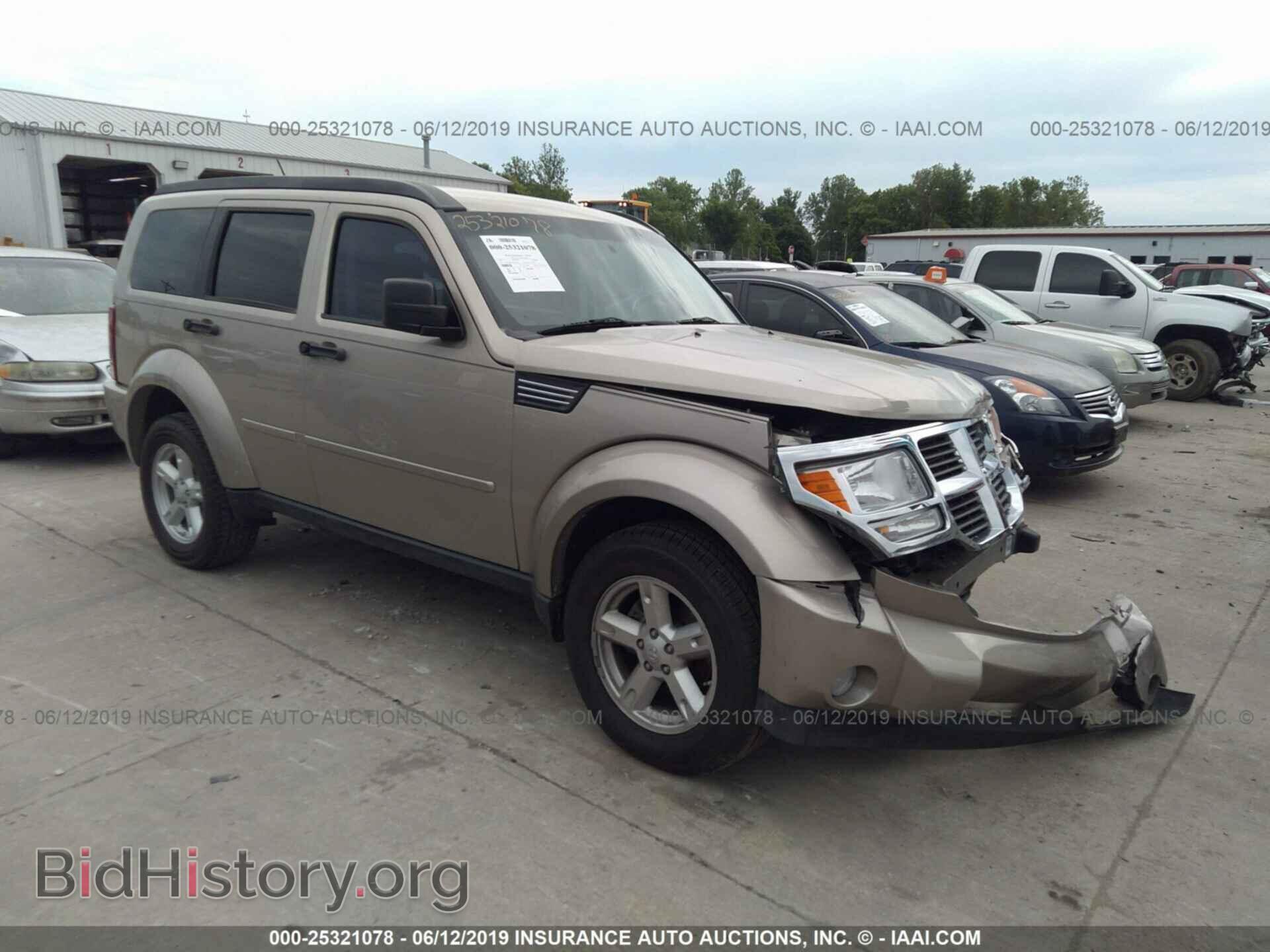 Photo 1D4PT2GK4AW112441 - DODGE NITRO 2010