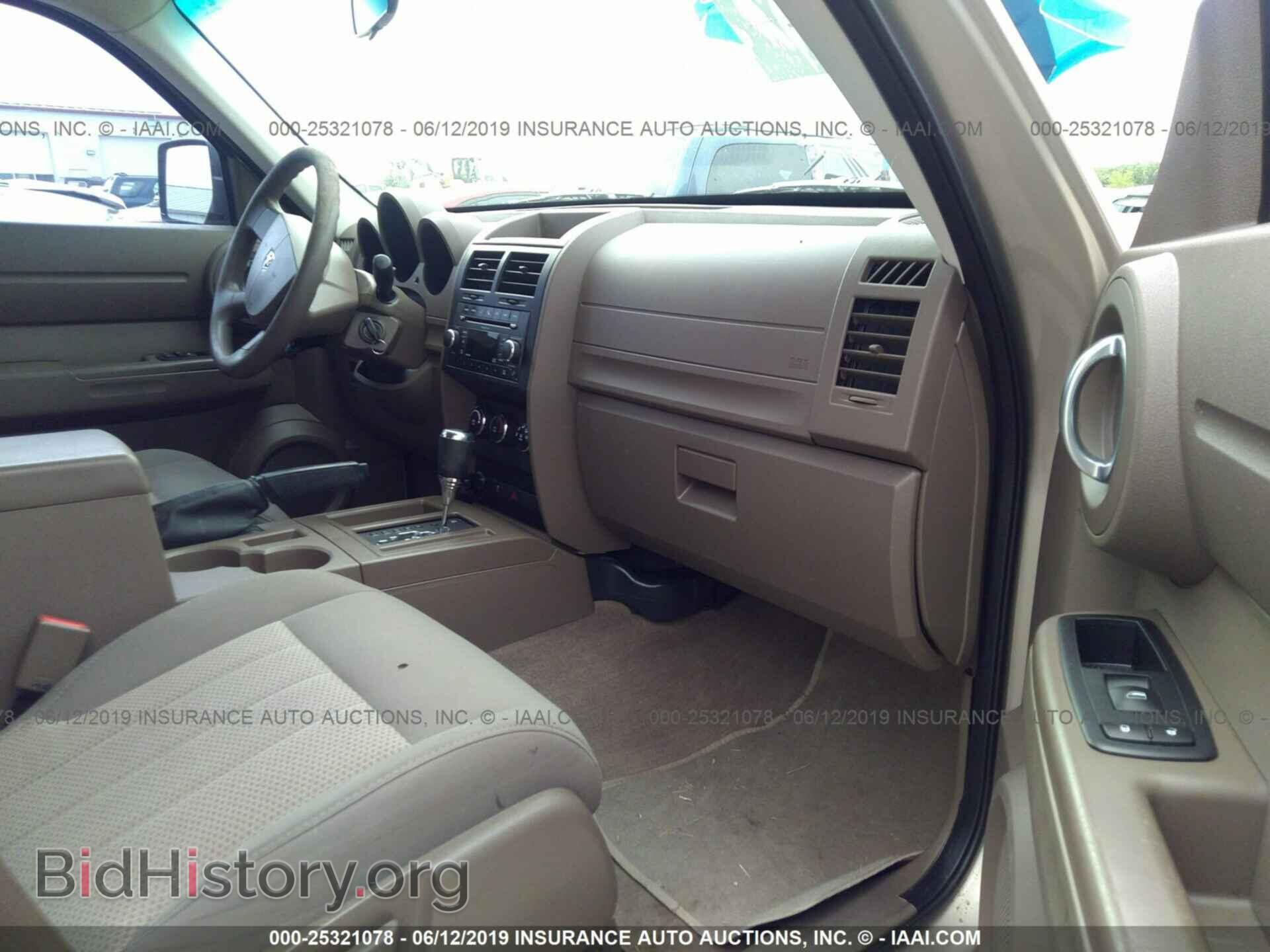 2010 DODGE NITRO - VIN: 1D4PT2GK4AW112441 - Photo 5