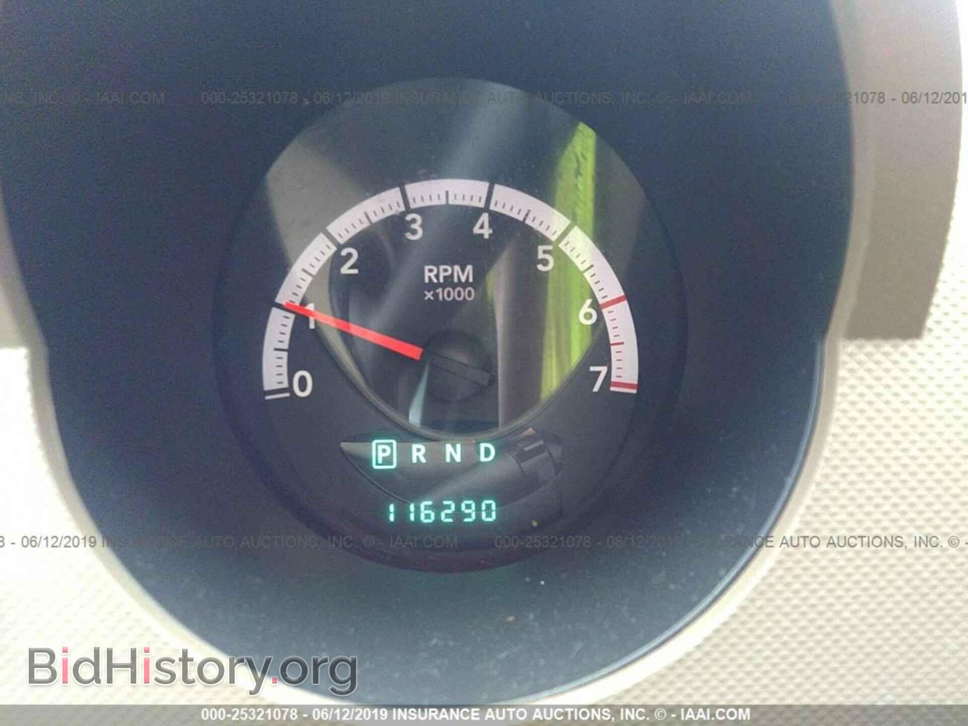 2010 DODGE NITRO - VIN: 1D4PT2GK4AW112441 - Photo 7