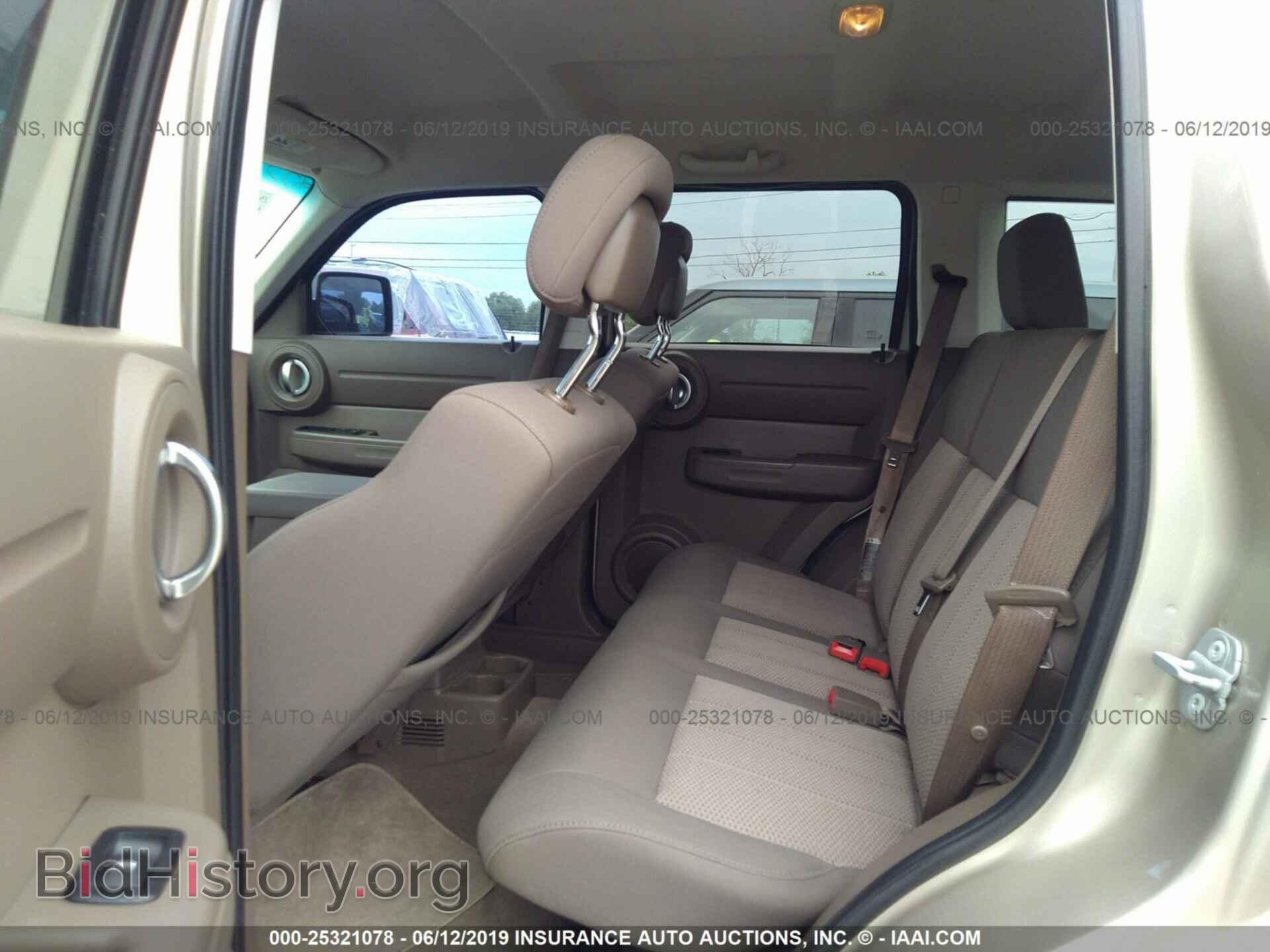 2010 DODGE NITRO - VIN: 1D4PT2GK4AW112441 - Photo 8
