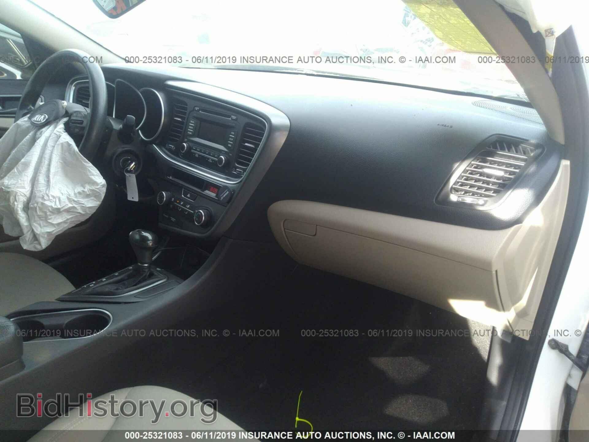2015 KIA OPTIMA - VIN: KNAGM4A74F5663022 - Фото 5