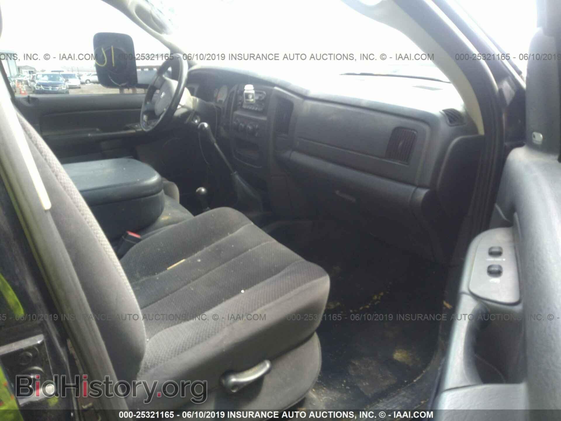 2005 DODGE RAM 3500 - VIN: 3D7MS48C35G748252 - Фото 5