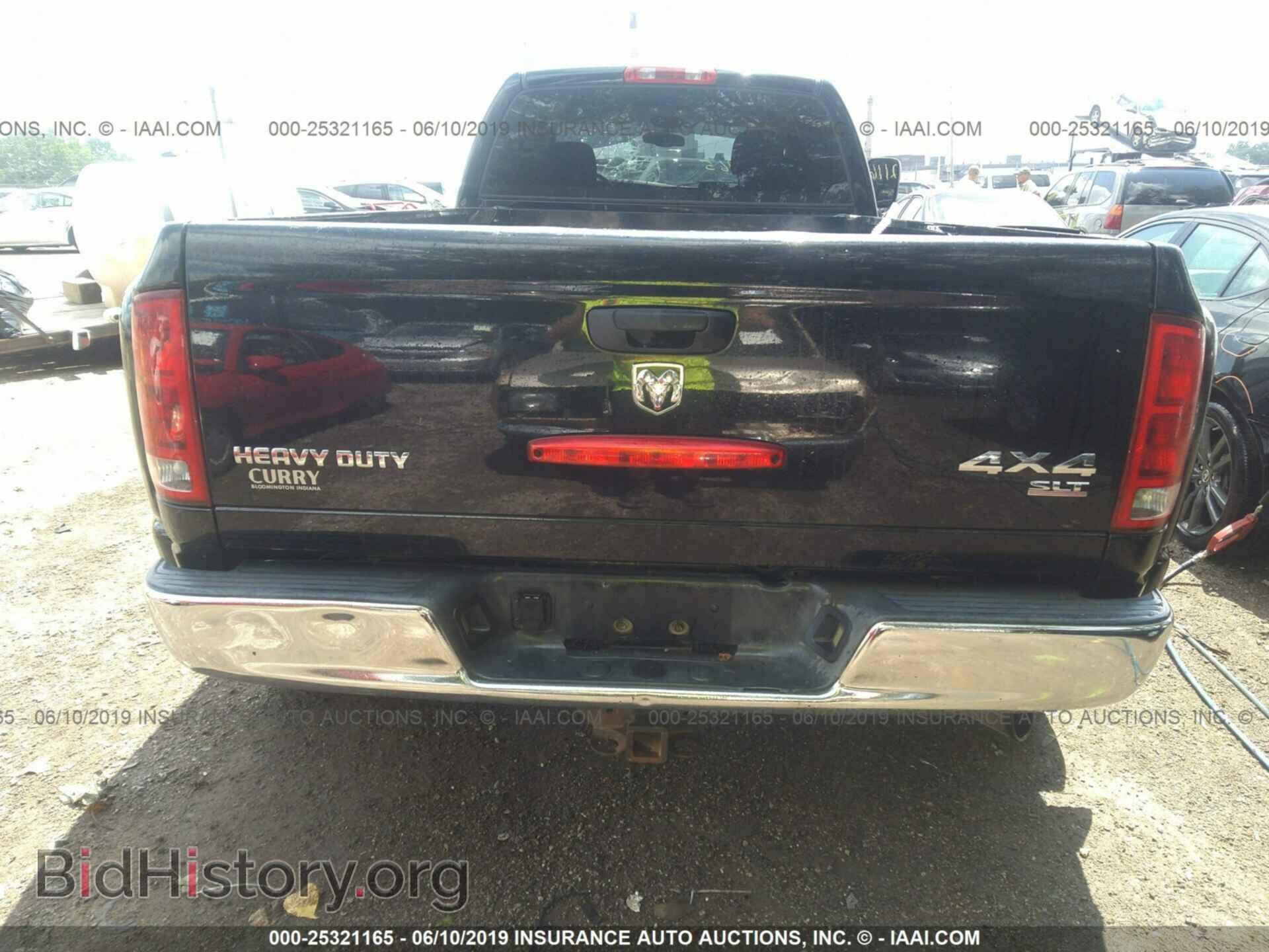 2005 DODGE RAM 3500 - VIN: 3D7MS48C35G748252 - Фото 8